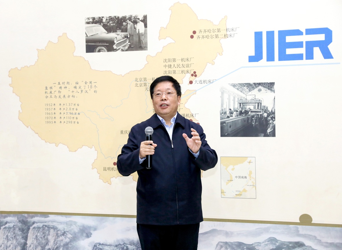 豪门国际·(中国游)官方网站