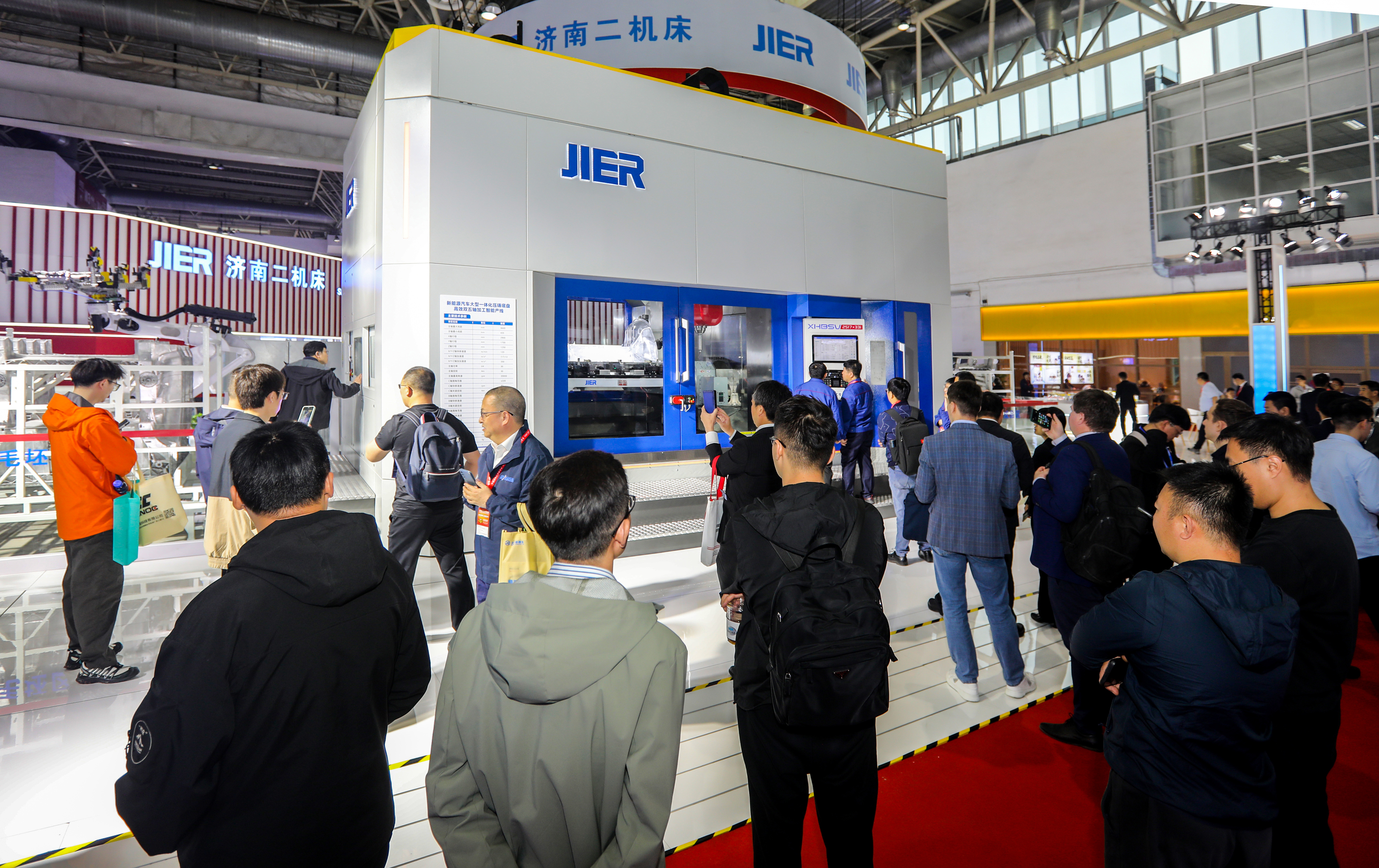 豪门国际·(中国游)官方网站