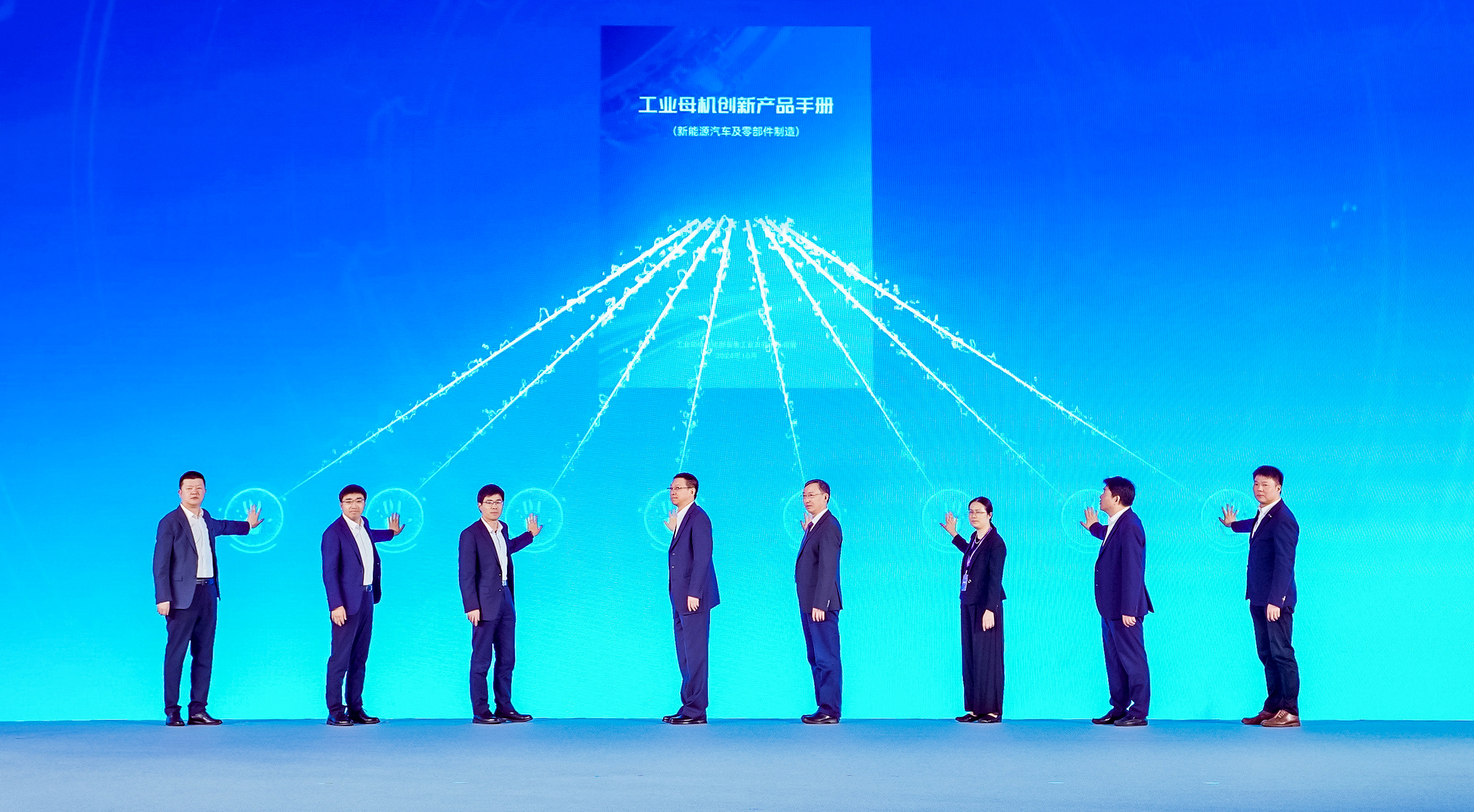 豪门国际·(中国游)官方网站