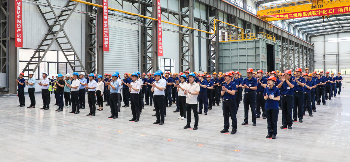 豪门国际·(中国游)官方网站