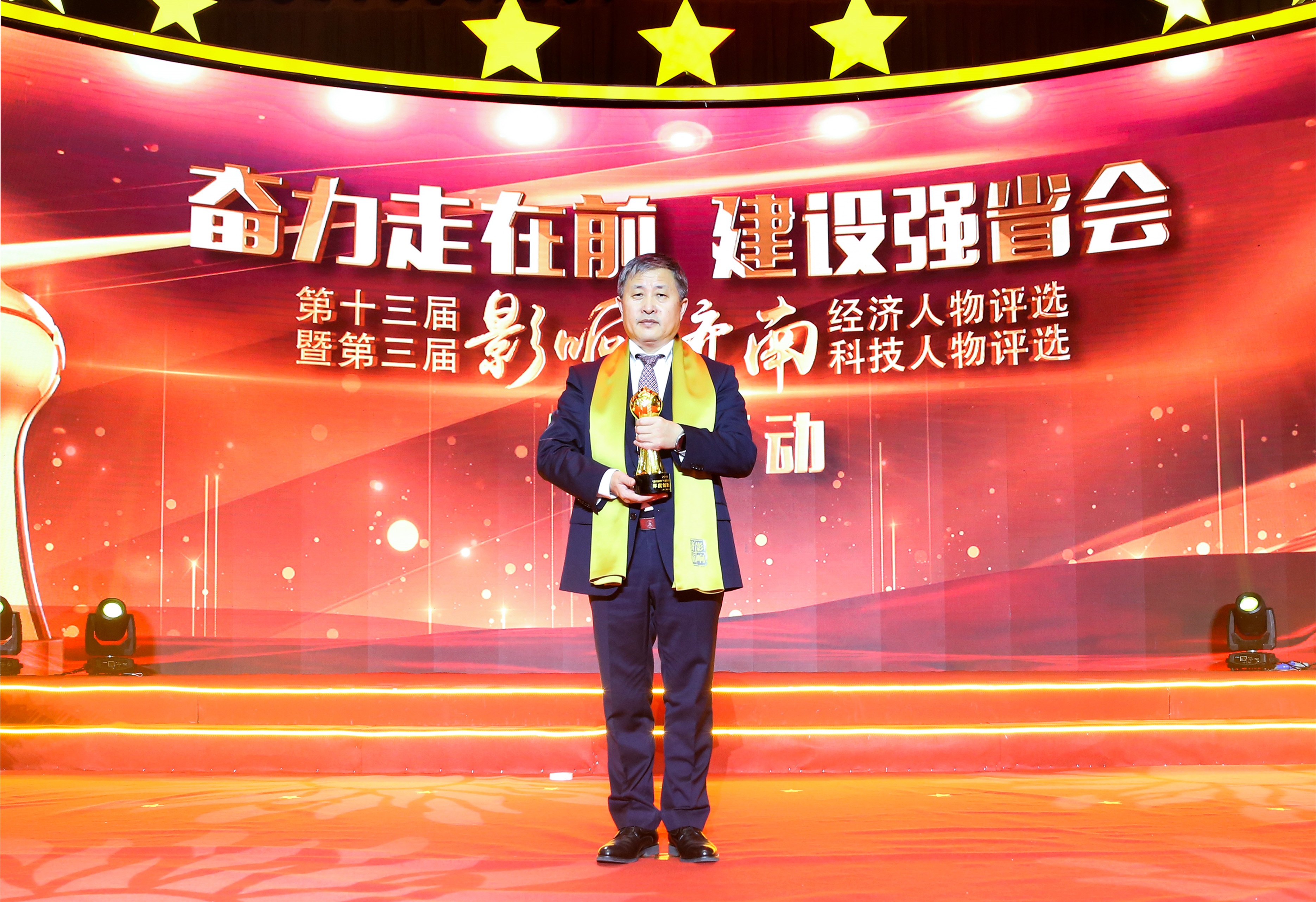 豪门国际·(中国游)官方网站