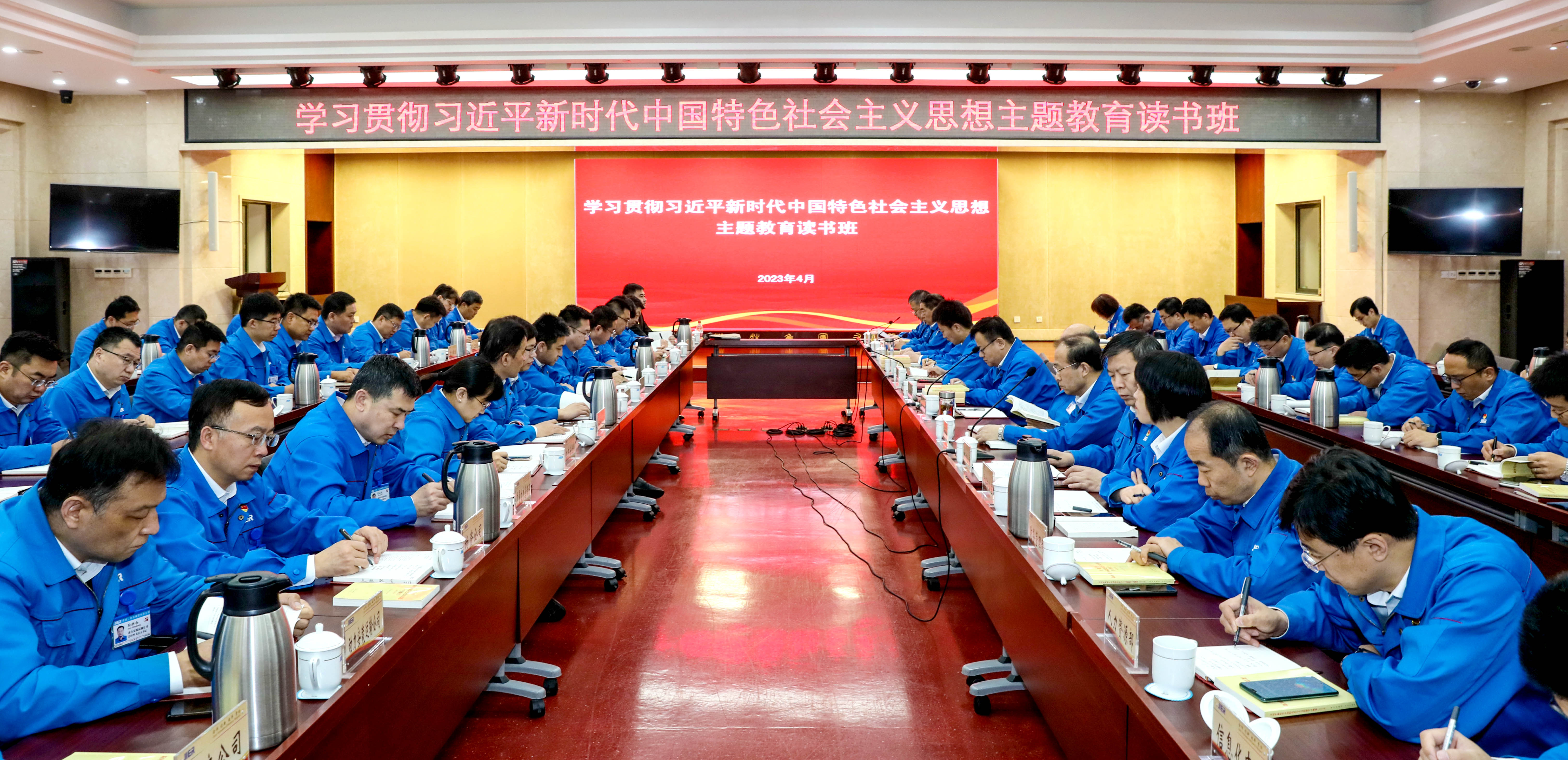 豪门国际·(中国游)官方网站