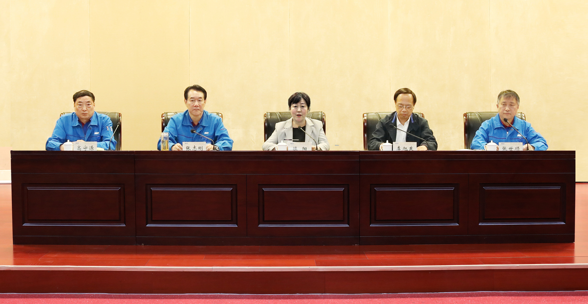 豪门国际·(中国游)官方网站