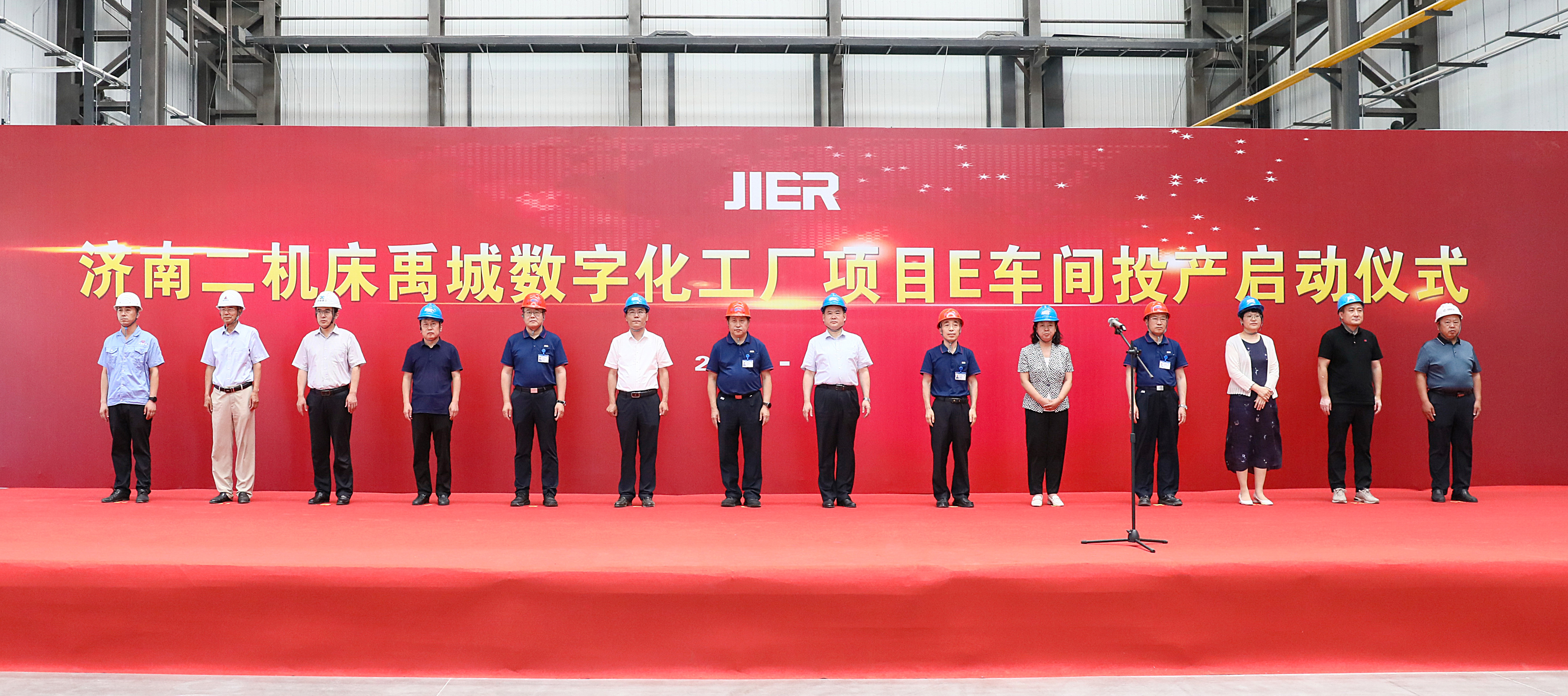 豪门国际·(中国游)官方网站