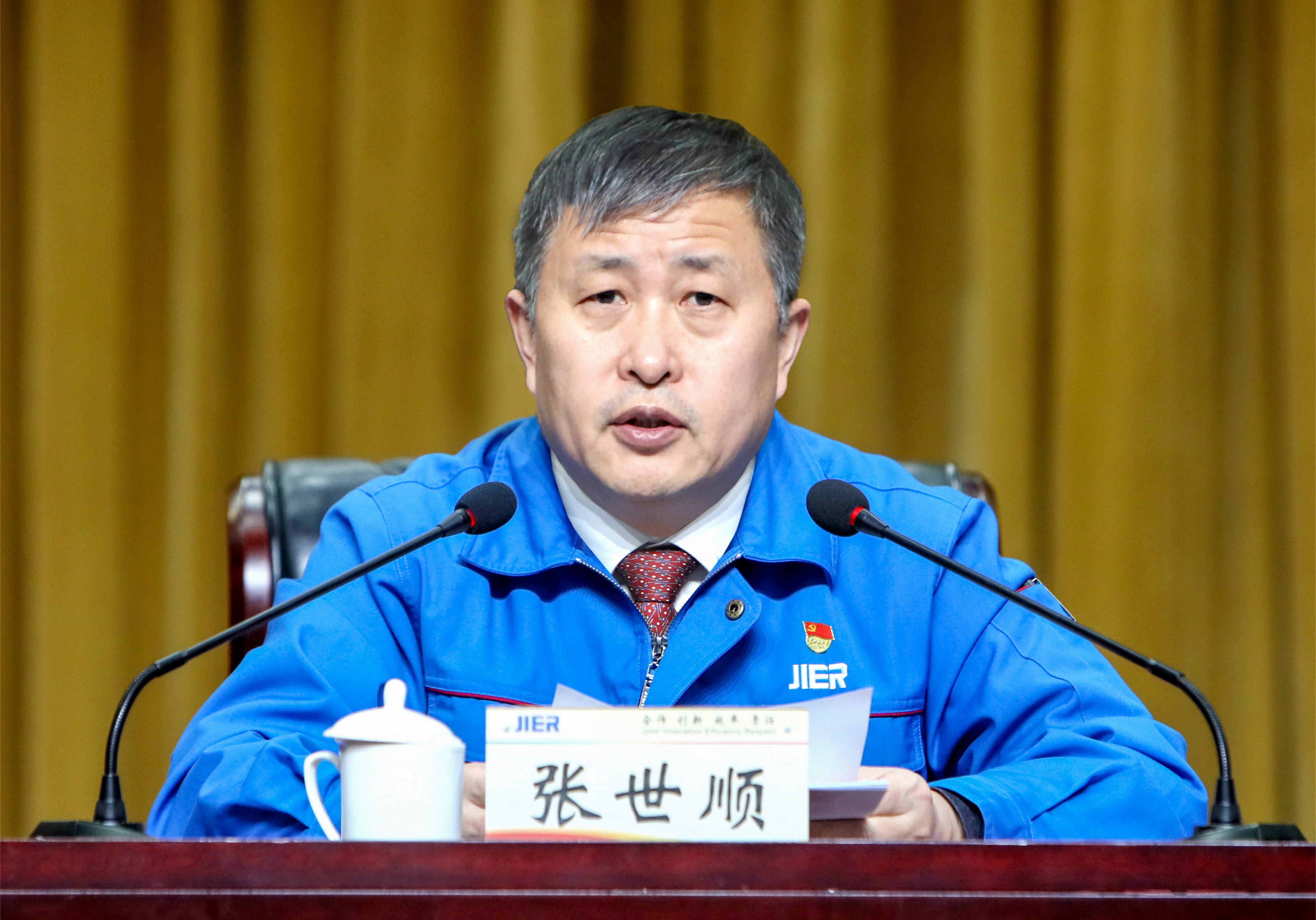 豪门国际·(中国游)官方网站