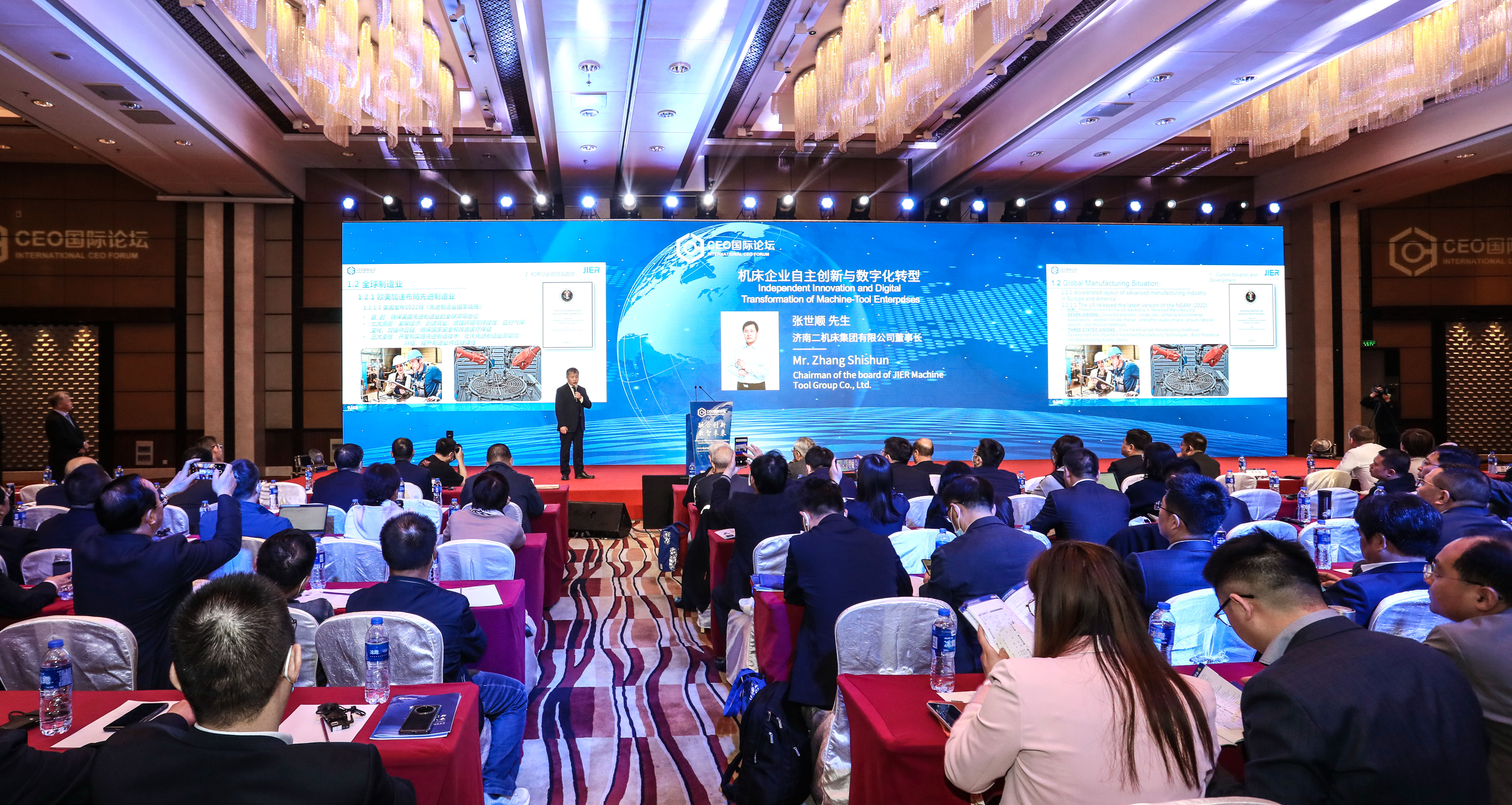 豪门国际·(中国游)官方网站