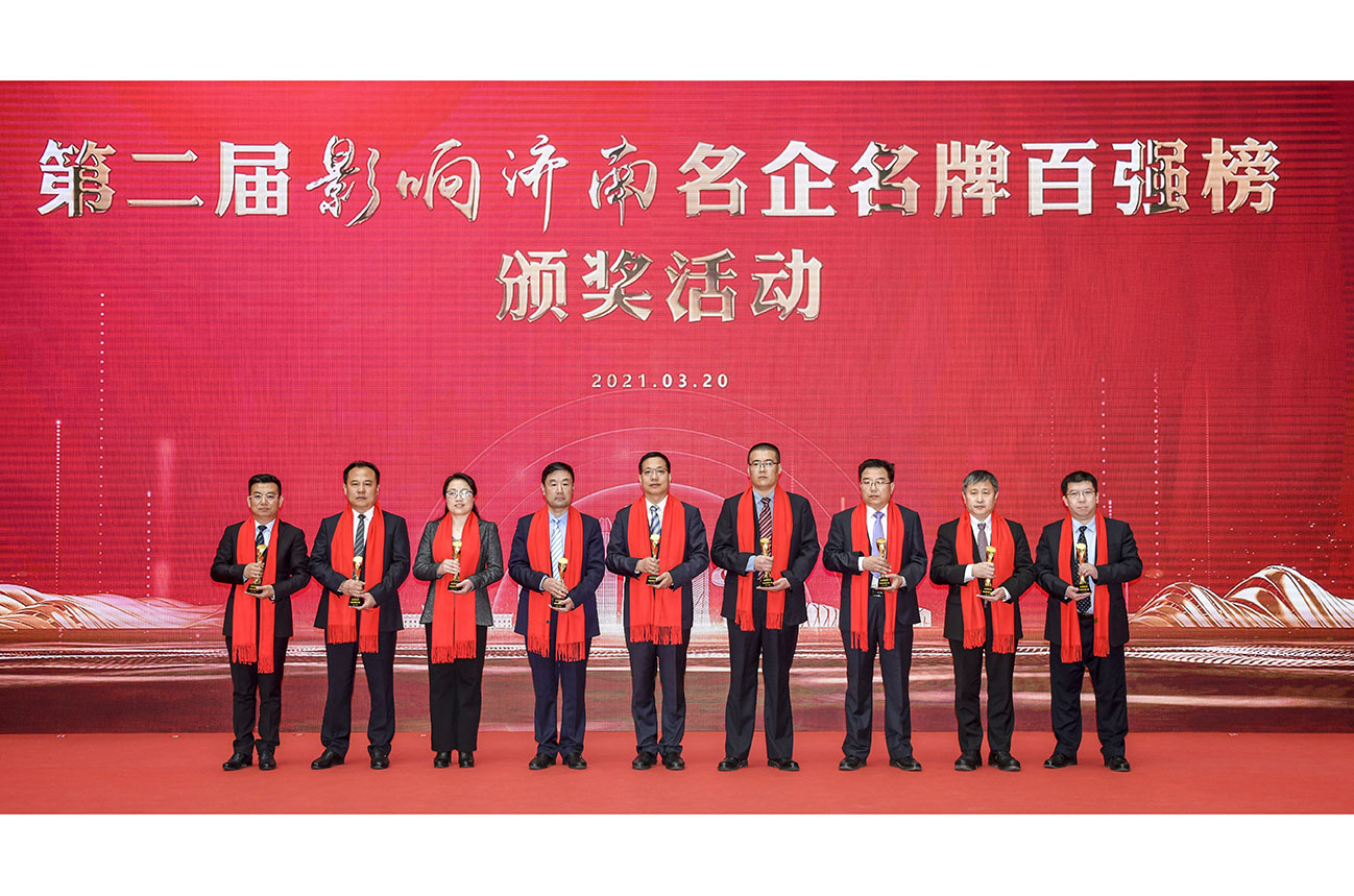 豪门国际·(中国游)官方网站