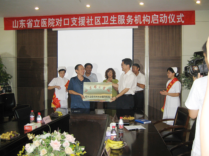 豪门国际·(中国游)官方网站