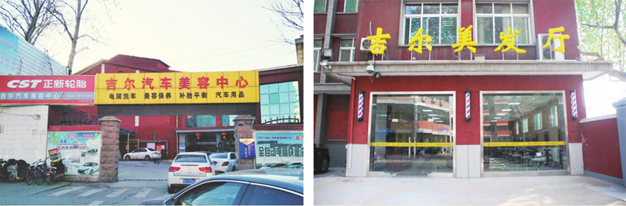 豪门国际·(中国游)官方网站