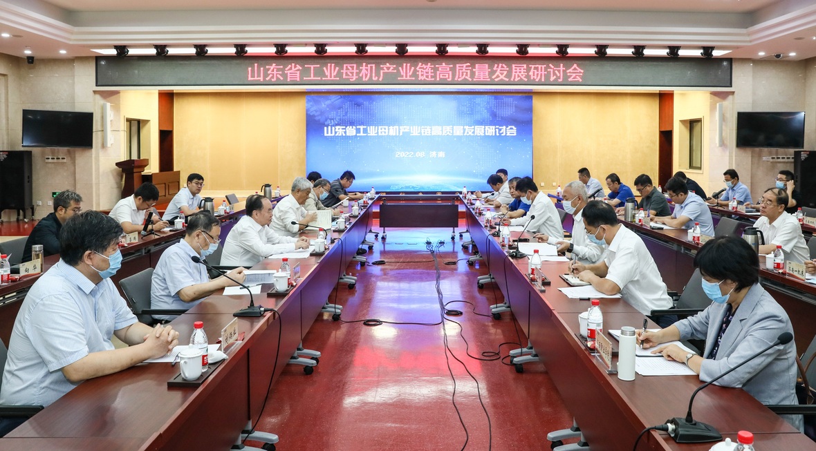 豪门国际·(中国游)官方网站