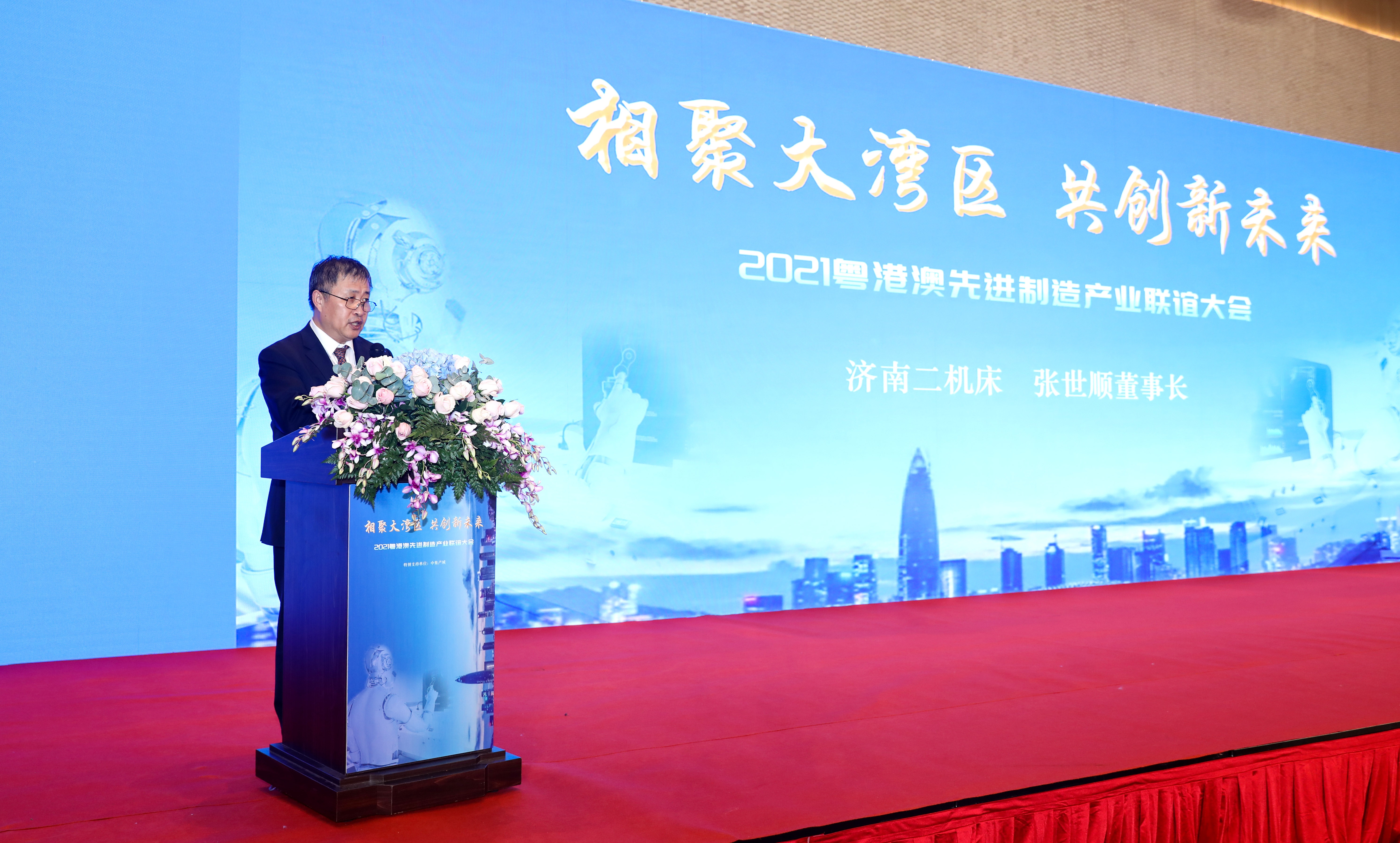 豪门国际·(中国游)官方网站