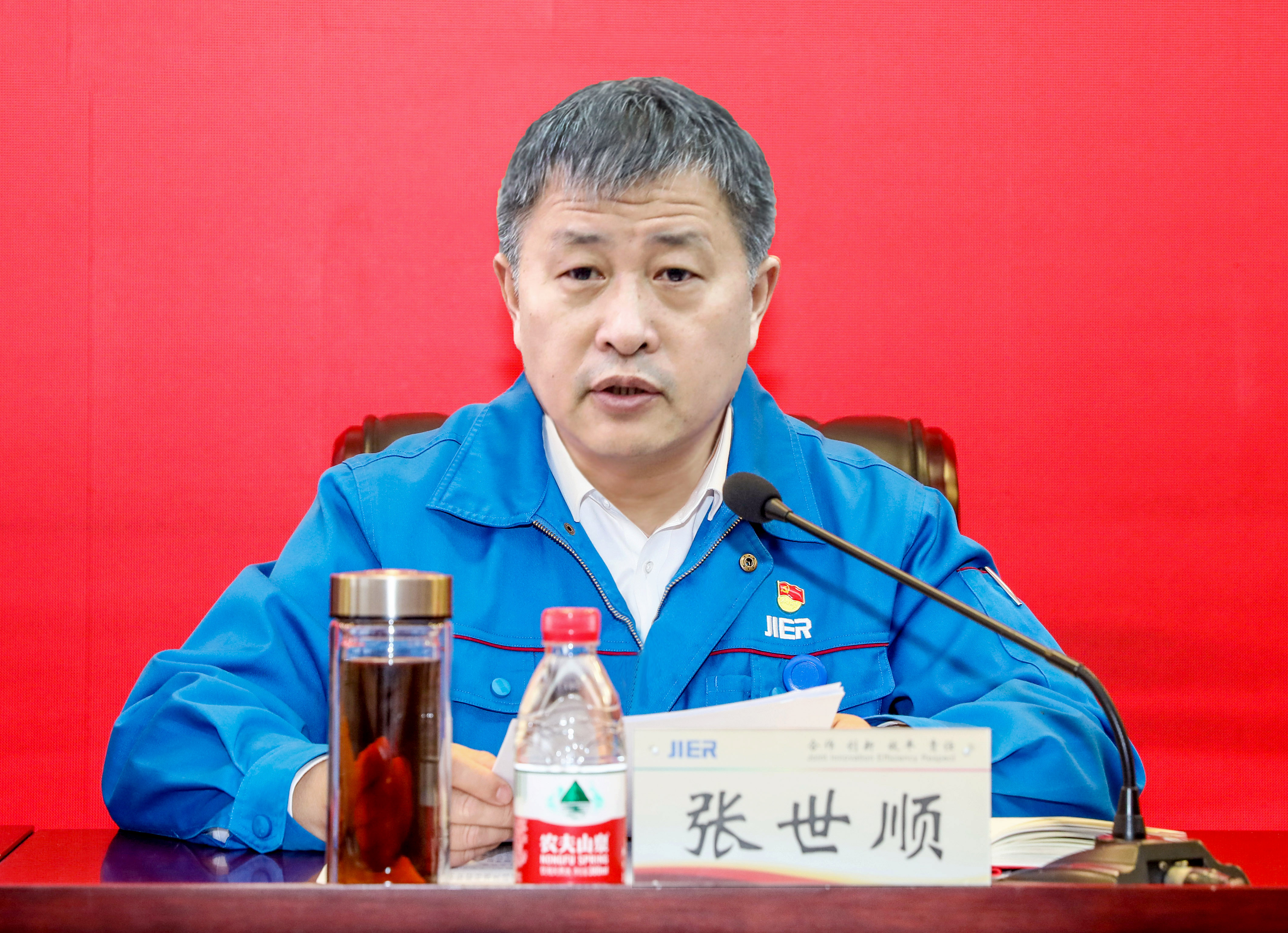 豪门国际·(中国游)官方网站