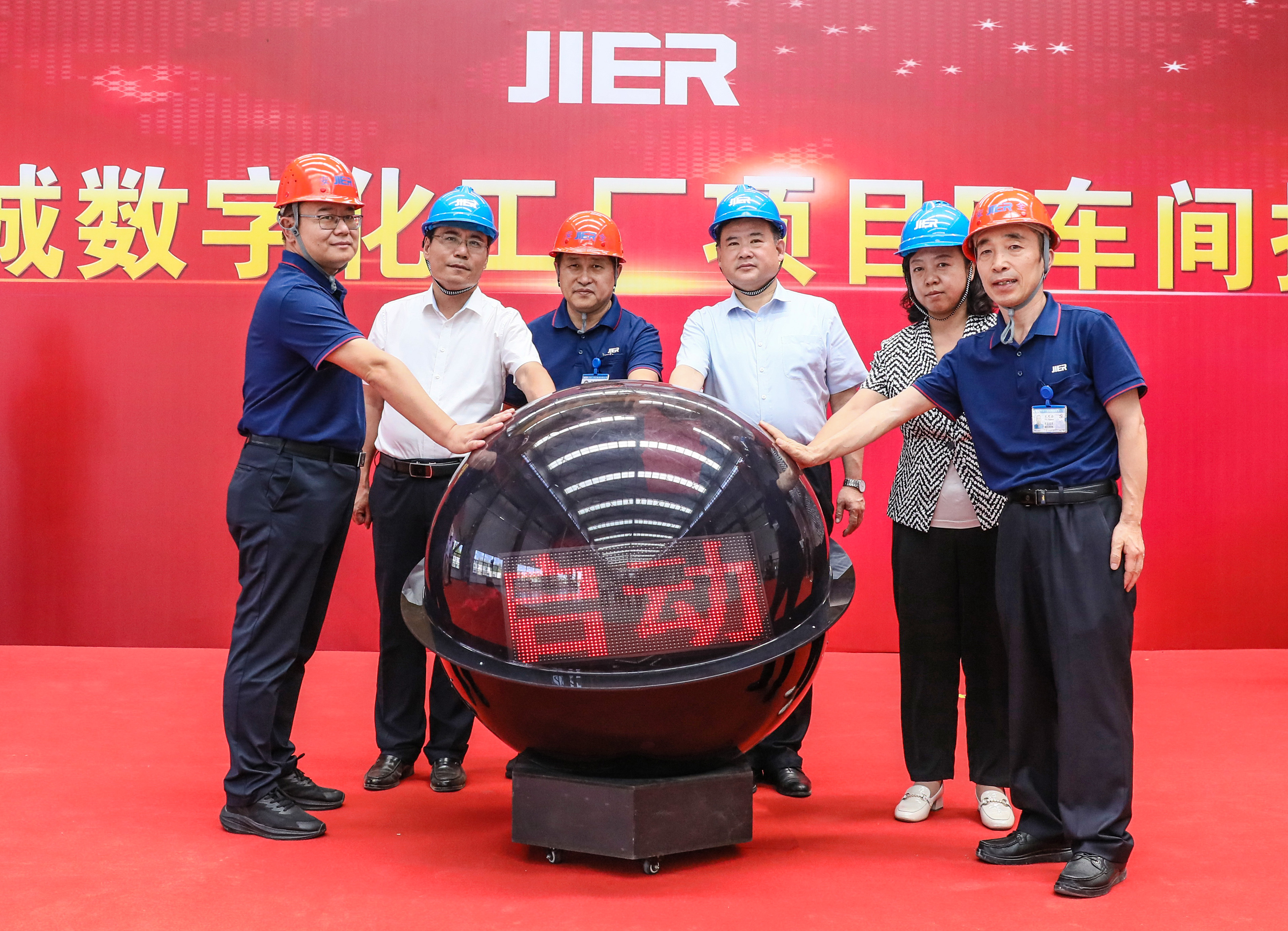 豪门国际·(中国游)官方网站