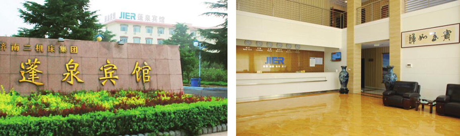 豪门国际·(中国游)官方网站