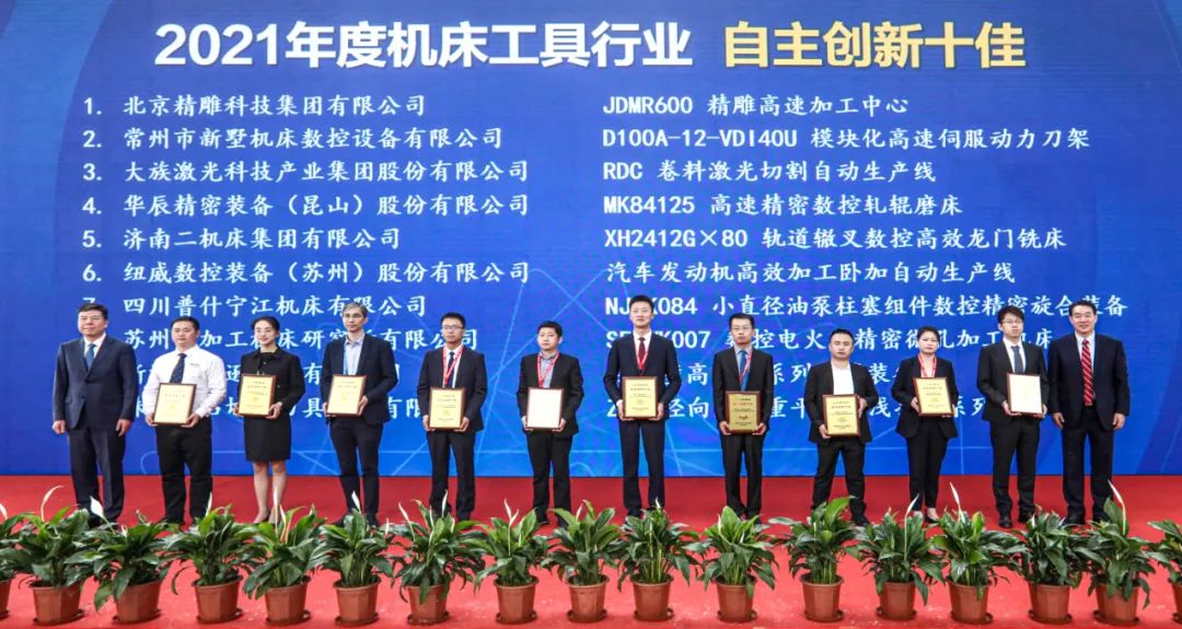 豪门国际·(中国游)官方网站