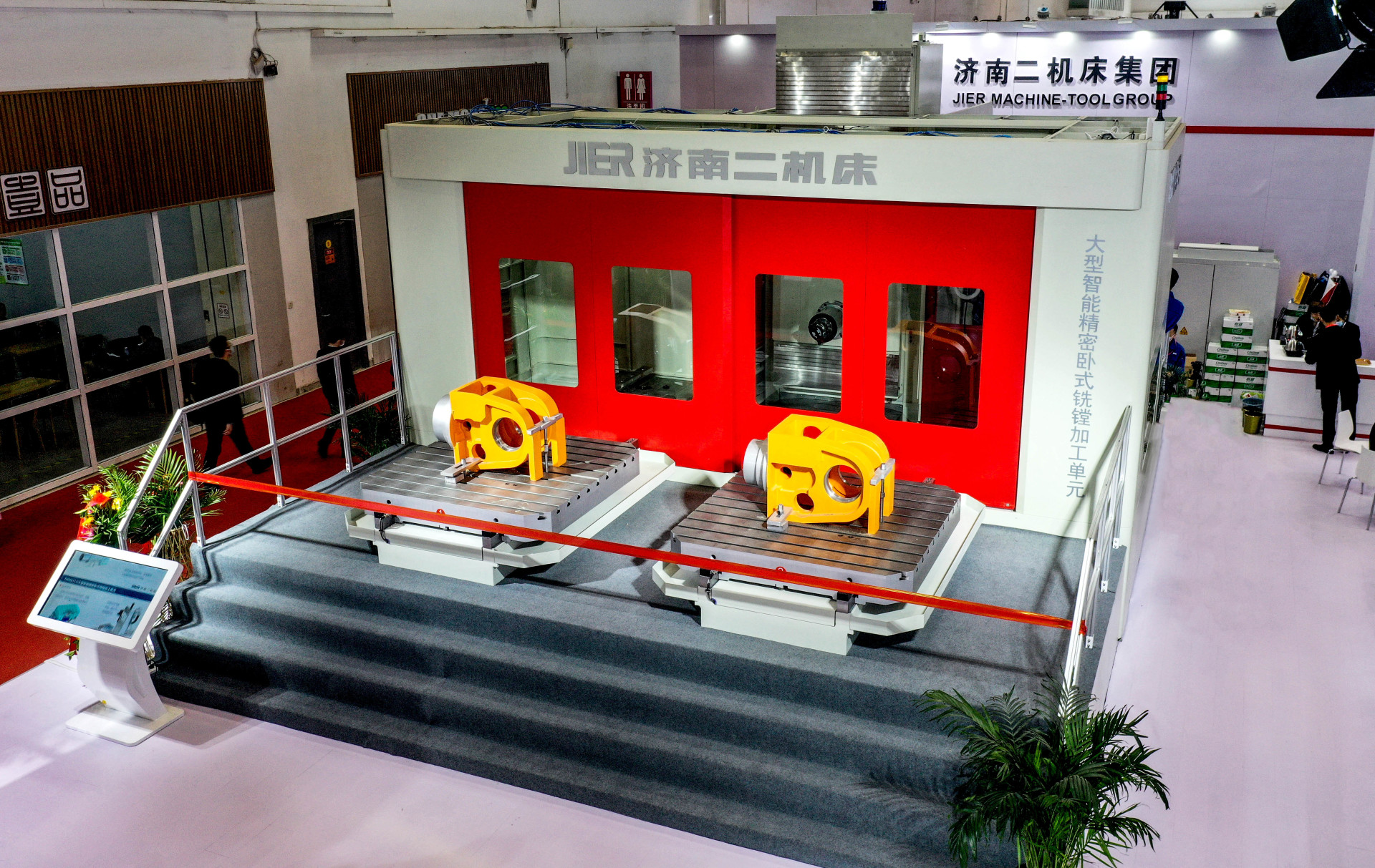 豪门国际·(中国游)官方网站