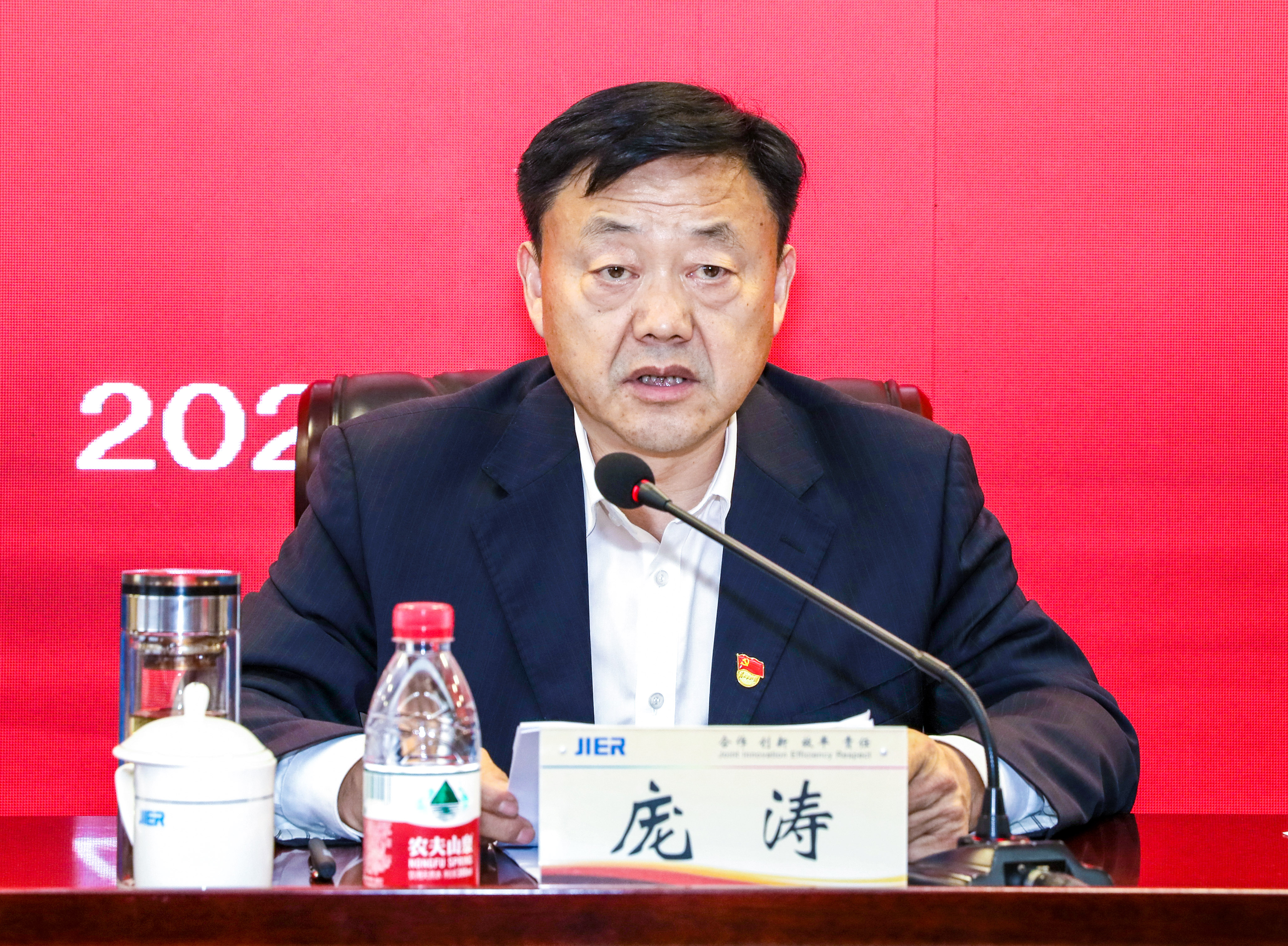 豪门国际·(中国游)官方网站