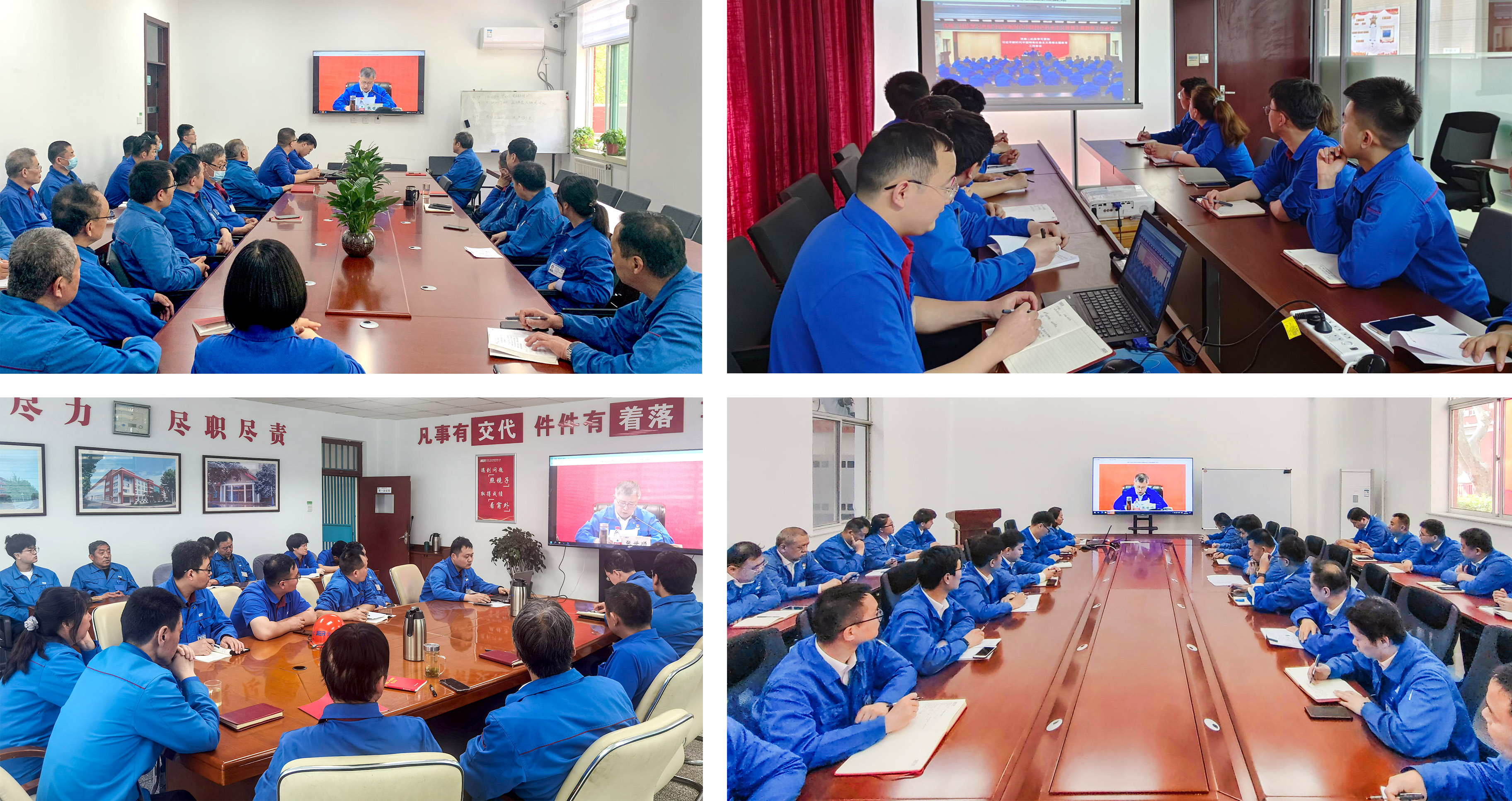 豪门国际·(中国游)官方网站