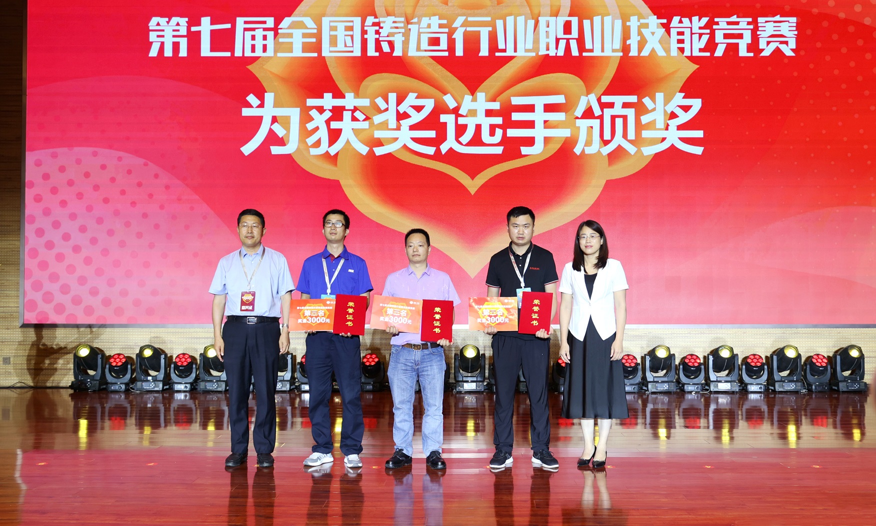 豪门国际·(中国游)官方网站