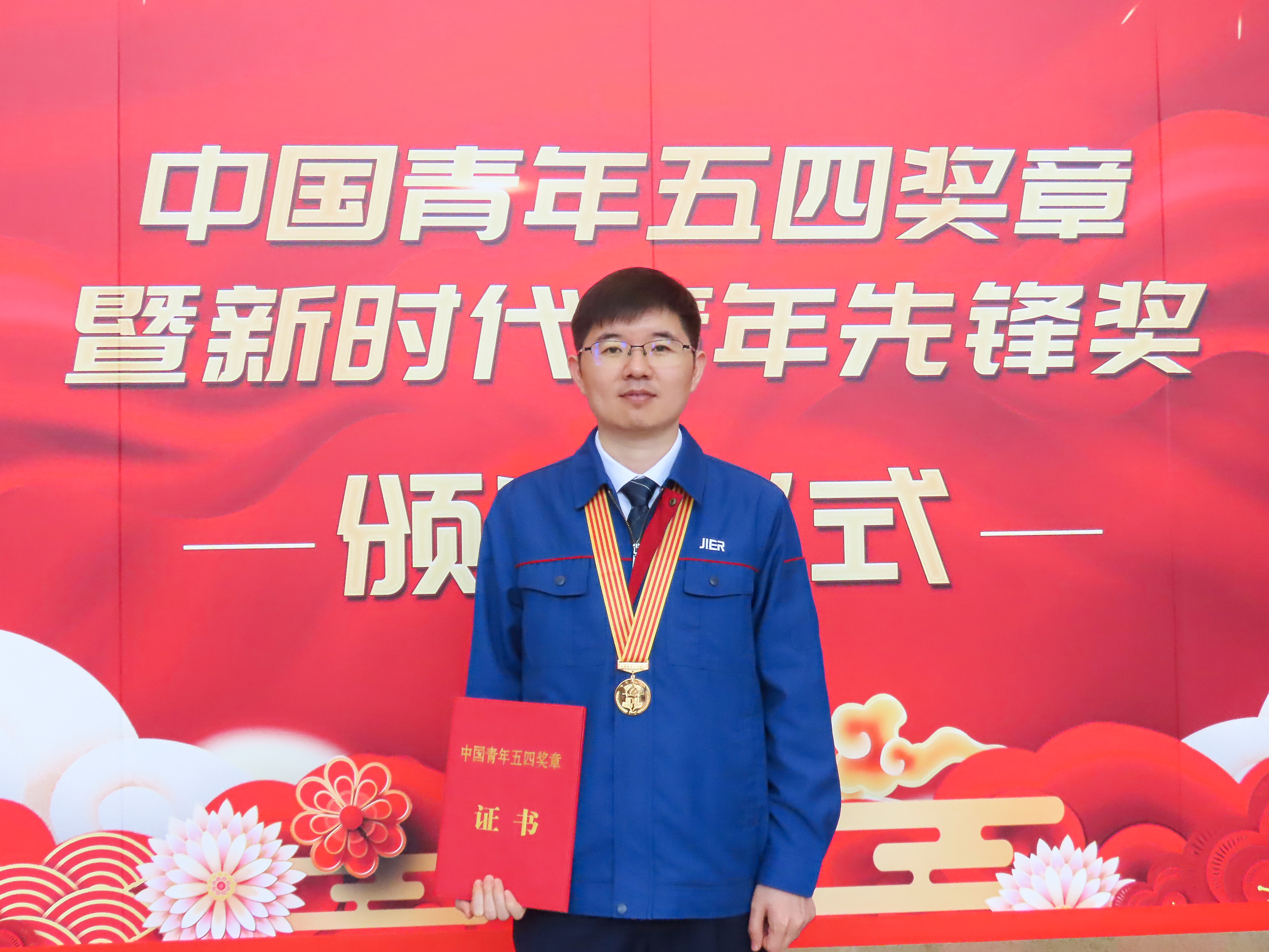 豪门国际·(中国游)官方网站