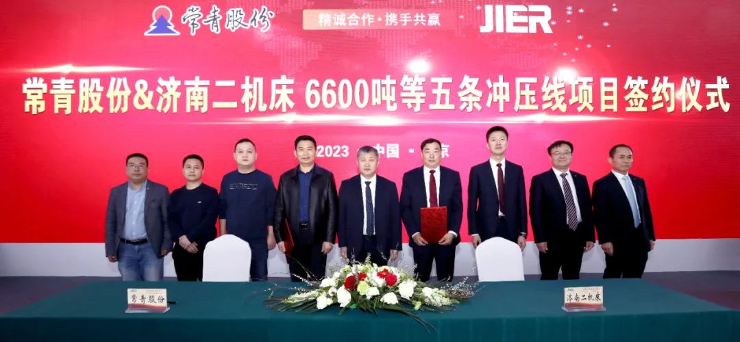 豪门国际·(中国游)官方网站