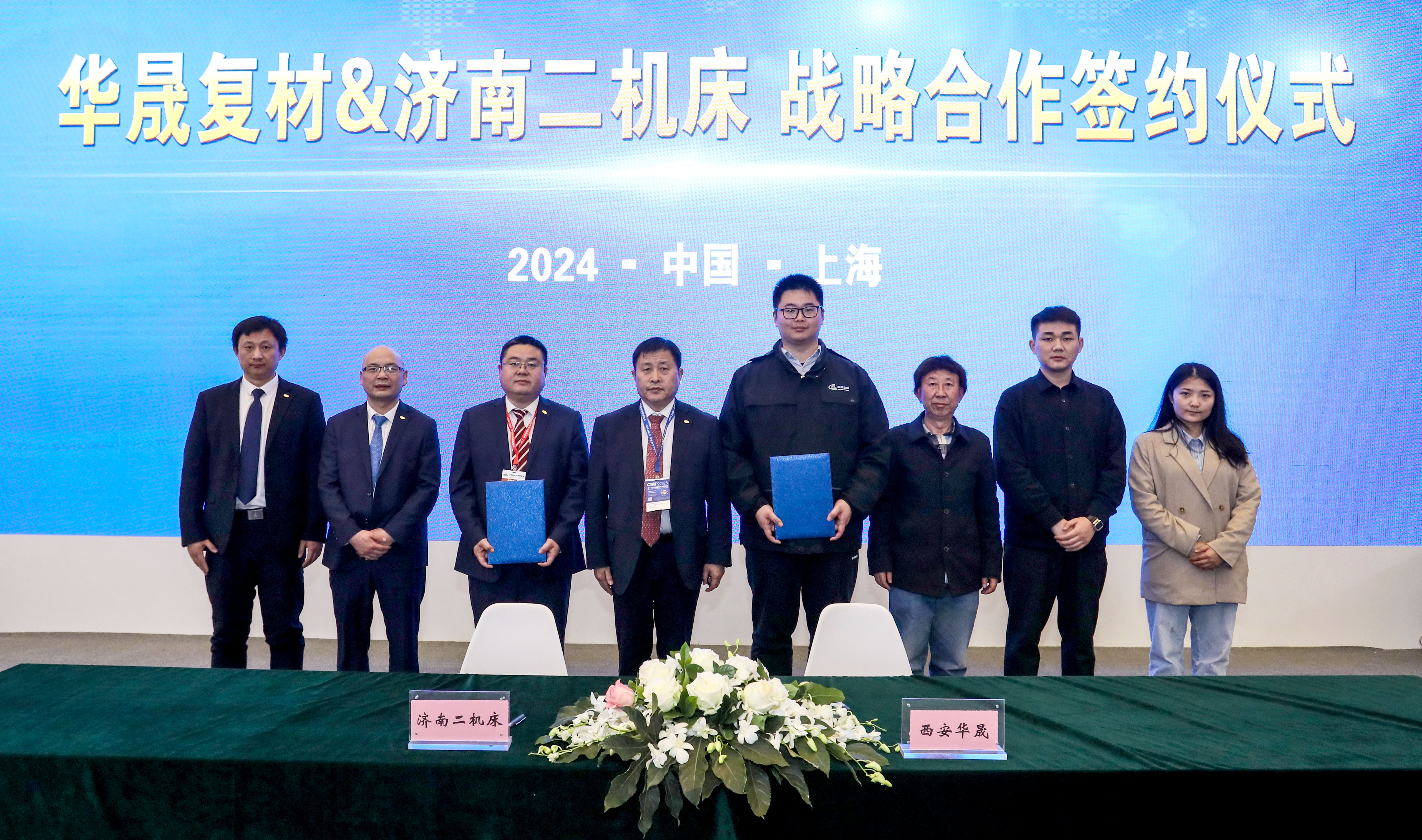 豪门国际·(中国游)官方网站