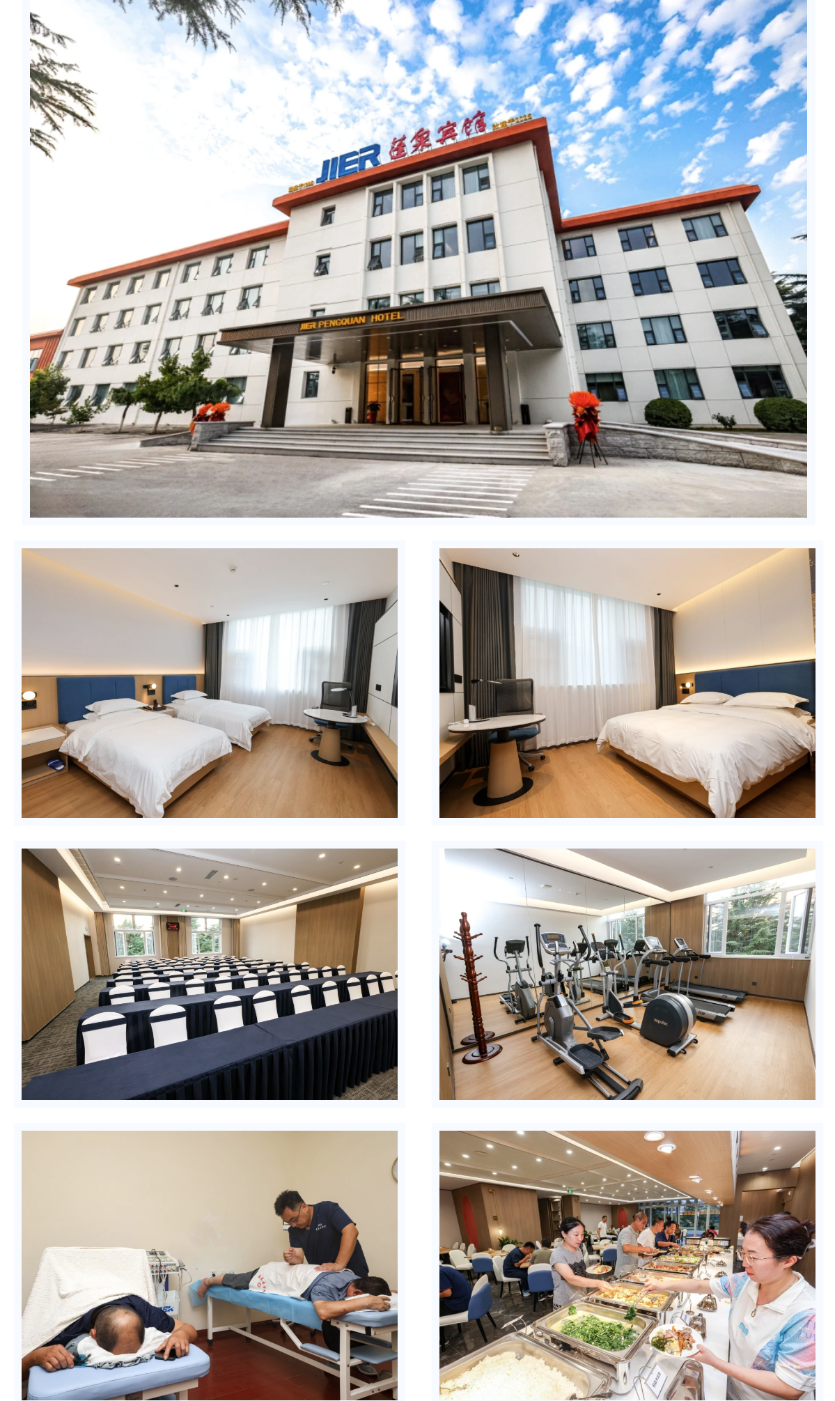 豪门国际·(中国游)官方网站