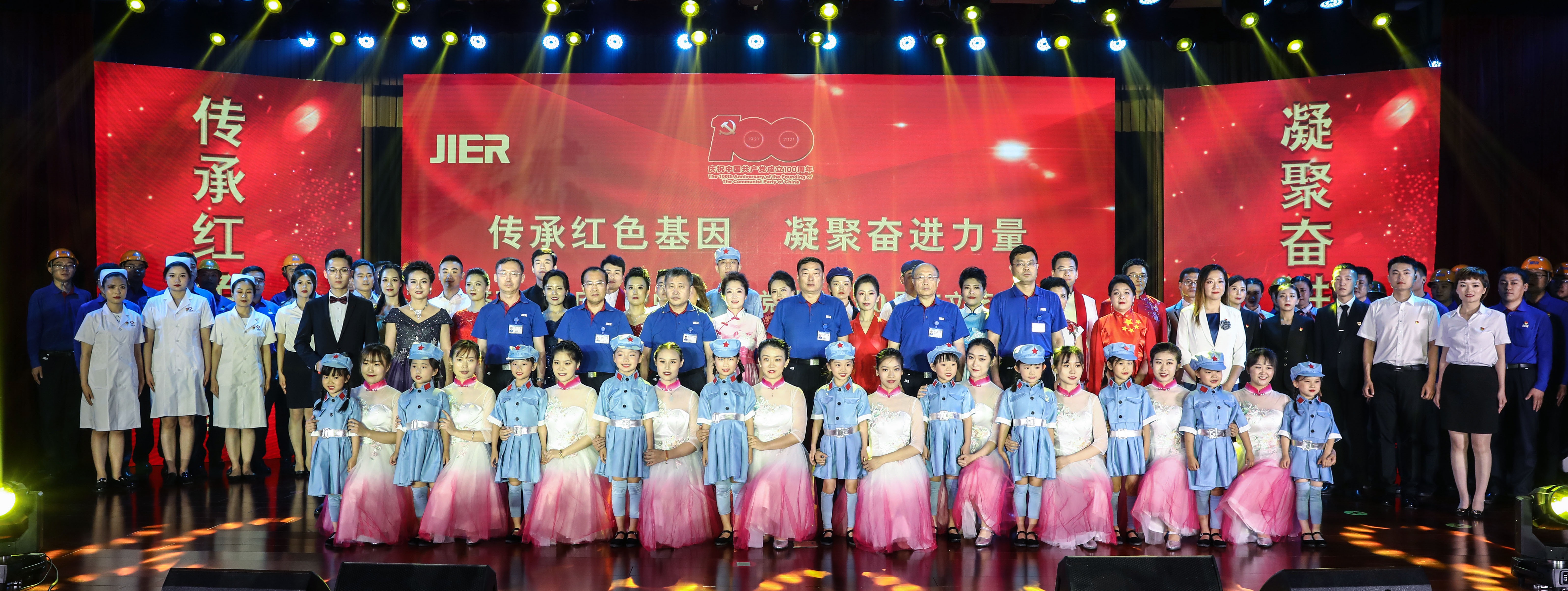 豪门国际·(中国游)官方网站