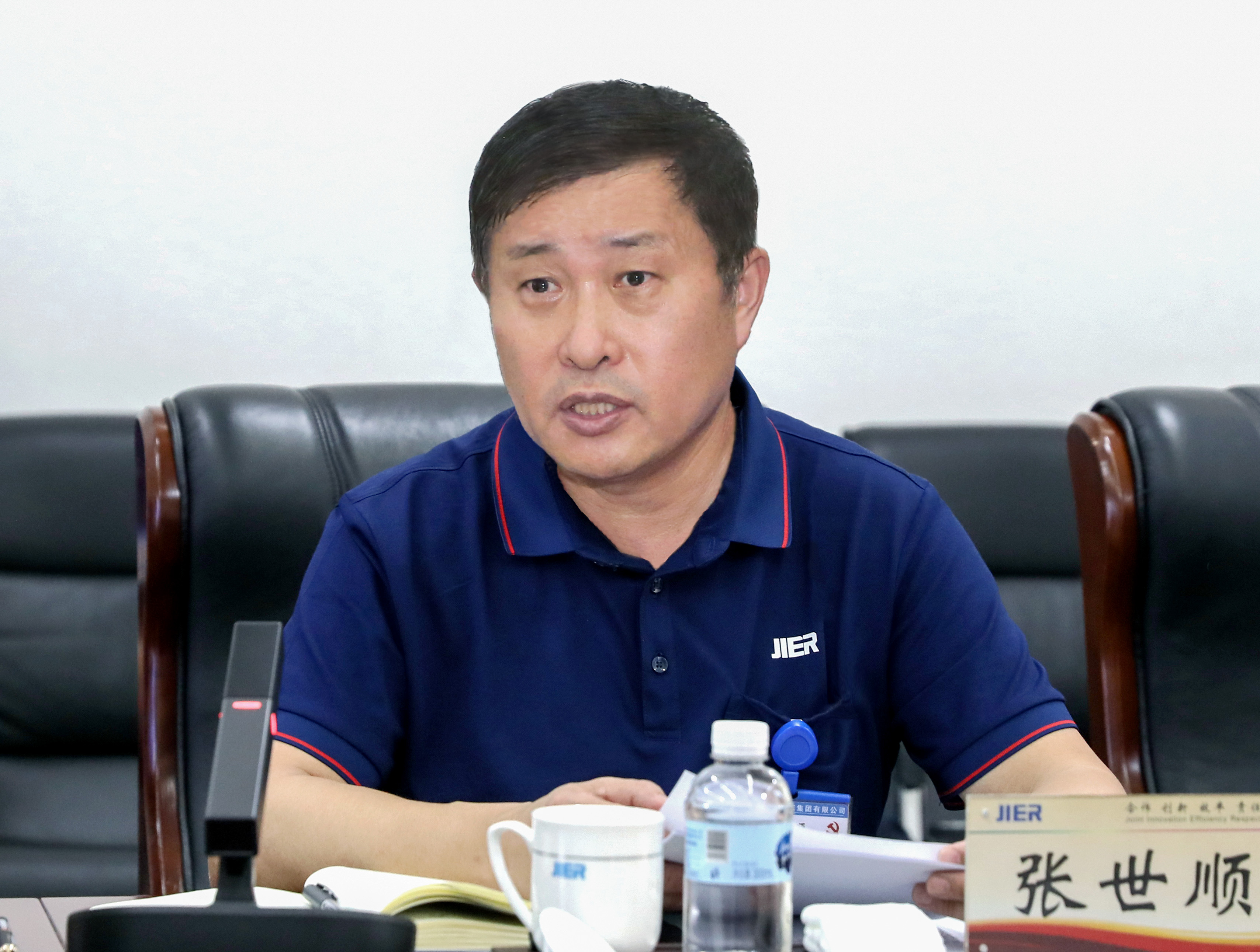 豪门国际·(中国游)官方网站