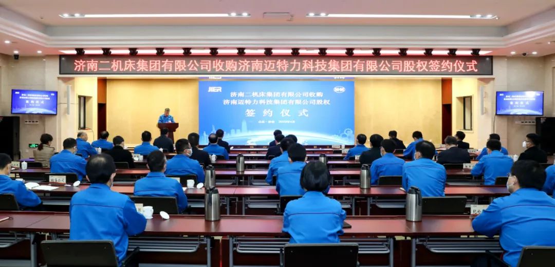 豪门国际·(中国游)官方网站