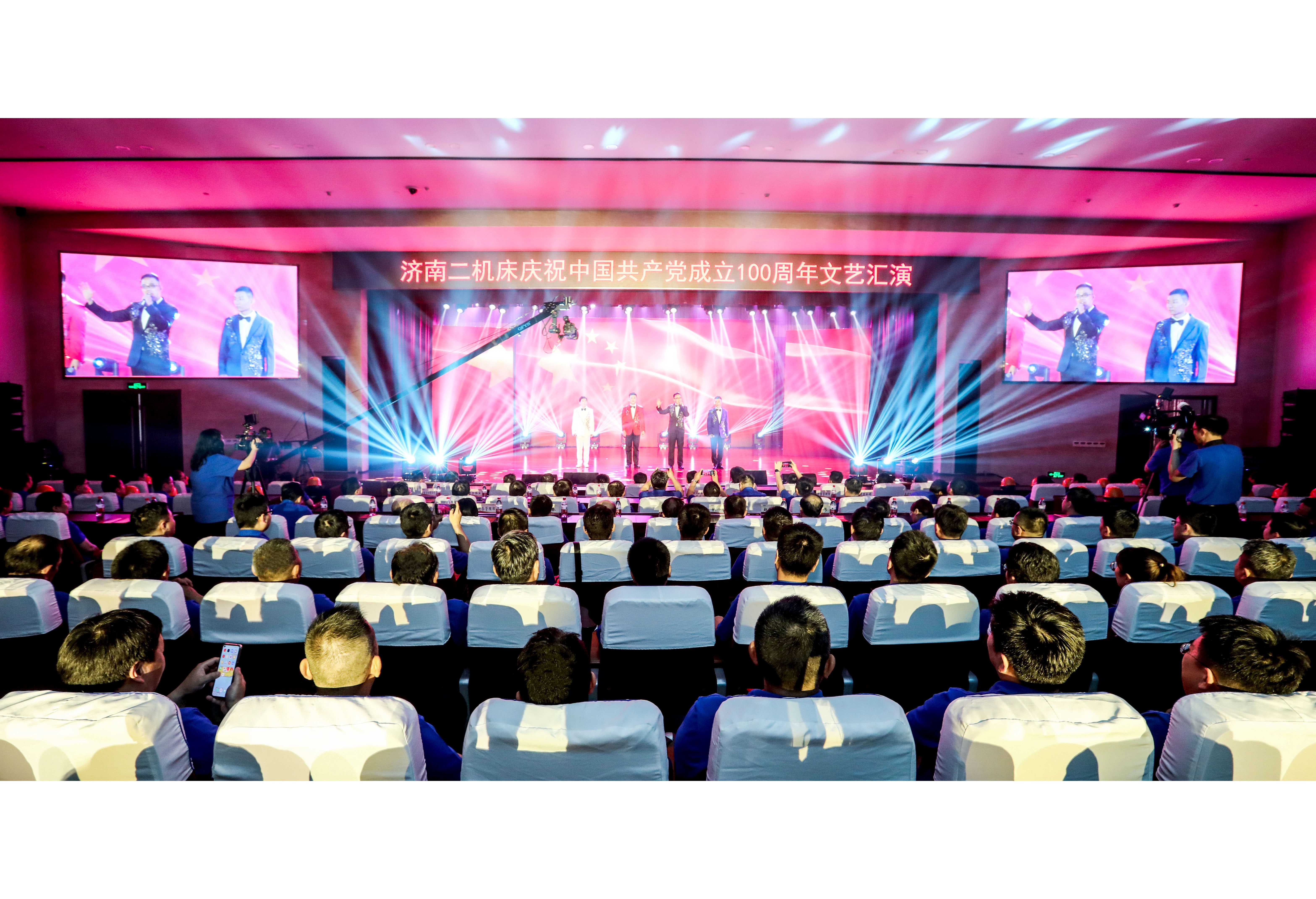 豪门国际·(中国游)官方网站