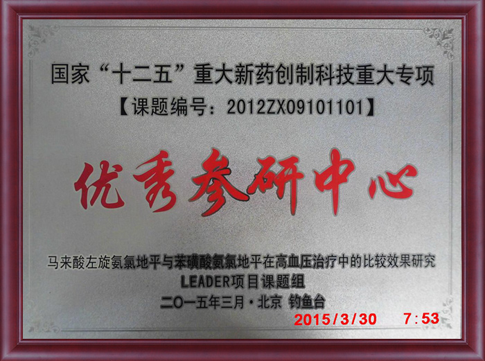 豪门国际·(中国游)官方网站