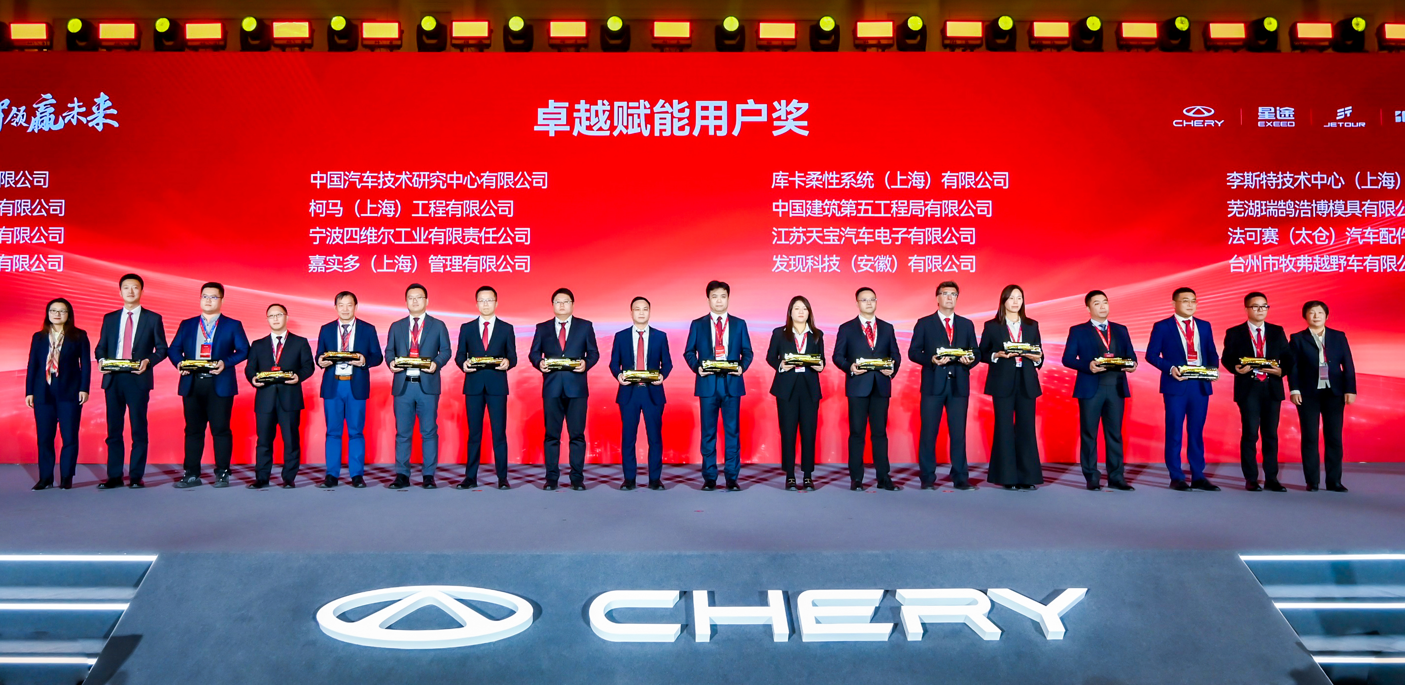 豪门国际·(中国游)官方网站