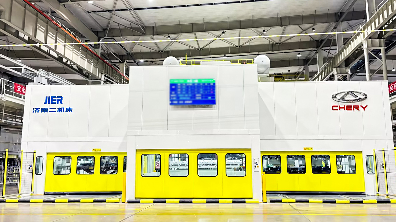 豪门国际·(中国游)官方网站