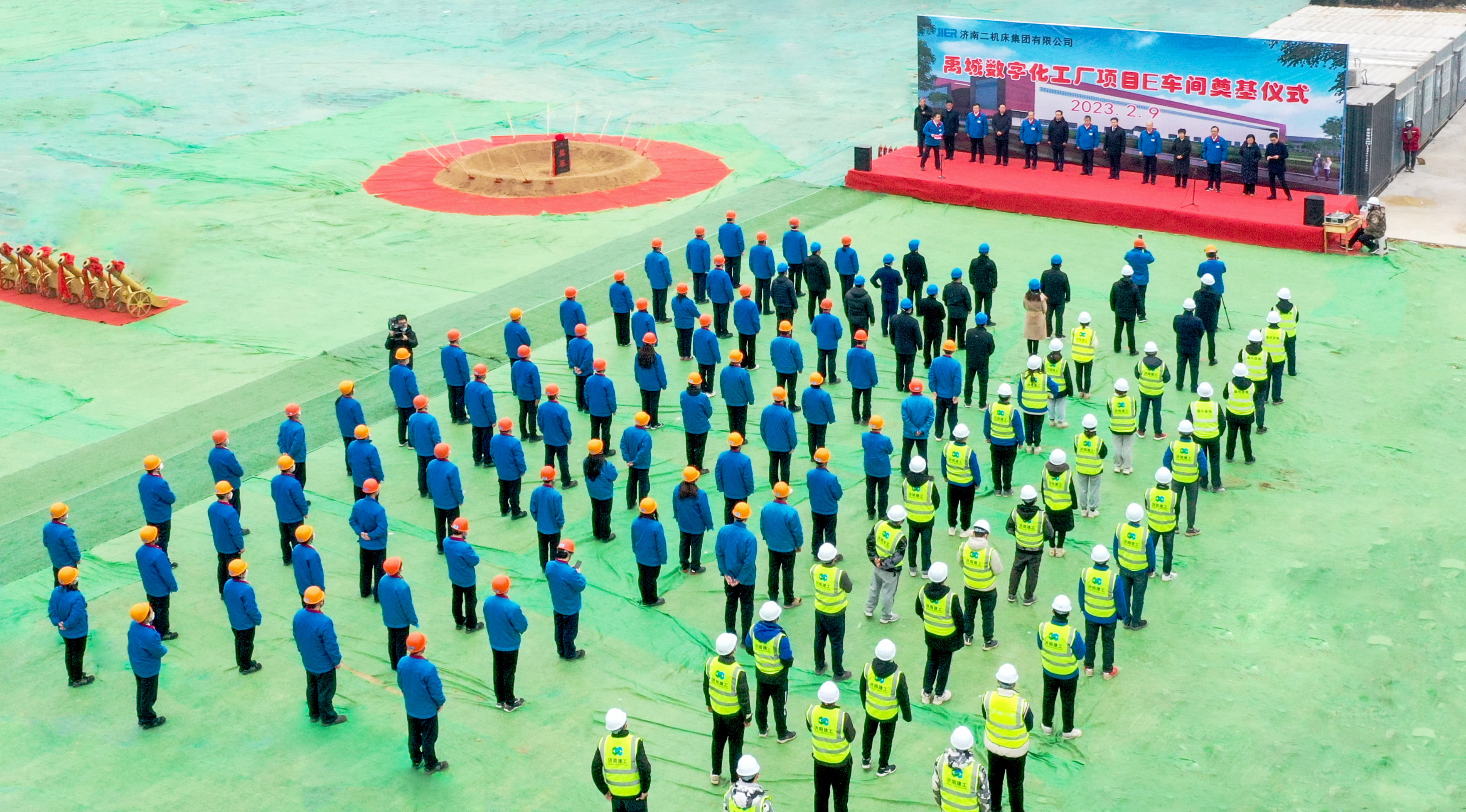 豪门国际·(中国游)官方网站