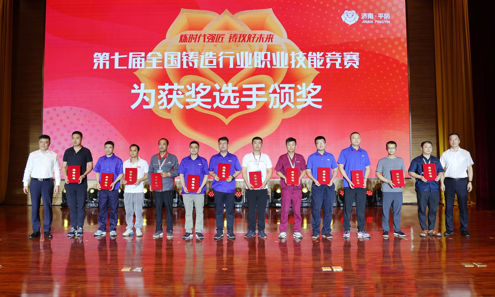 豪门国际·(中国游)官方网站