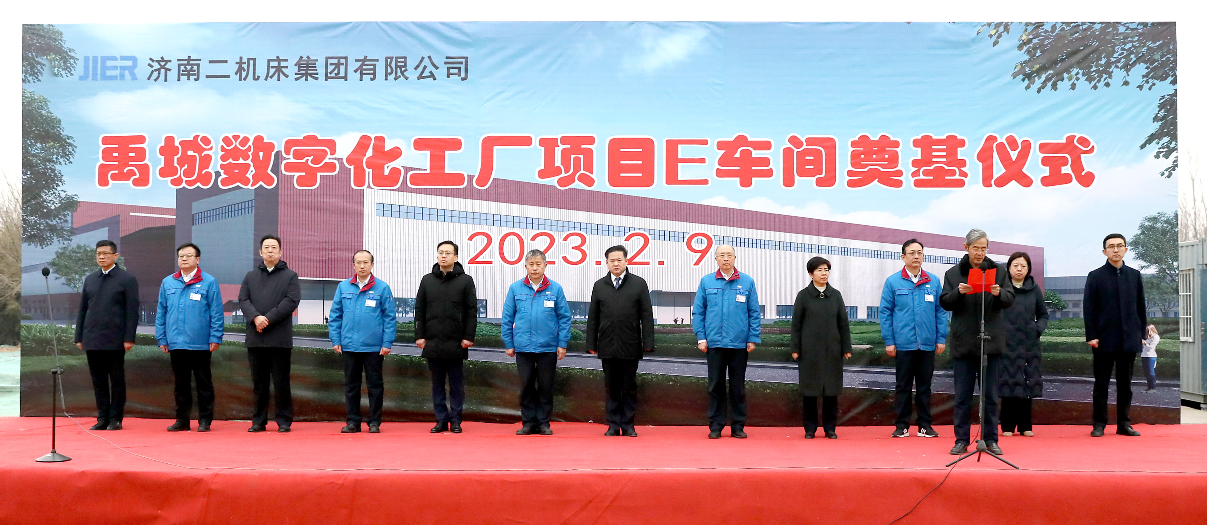 豪门国际·(中国游)官方网站