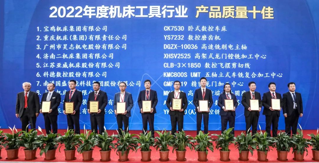 豪门国际·(中国游)官方网站