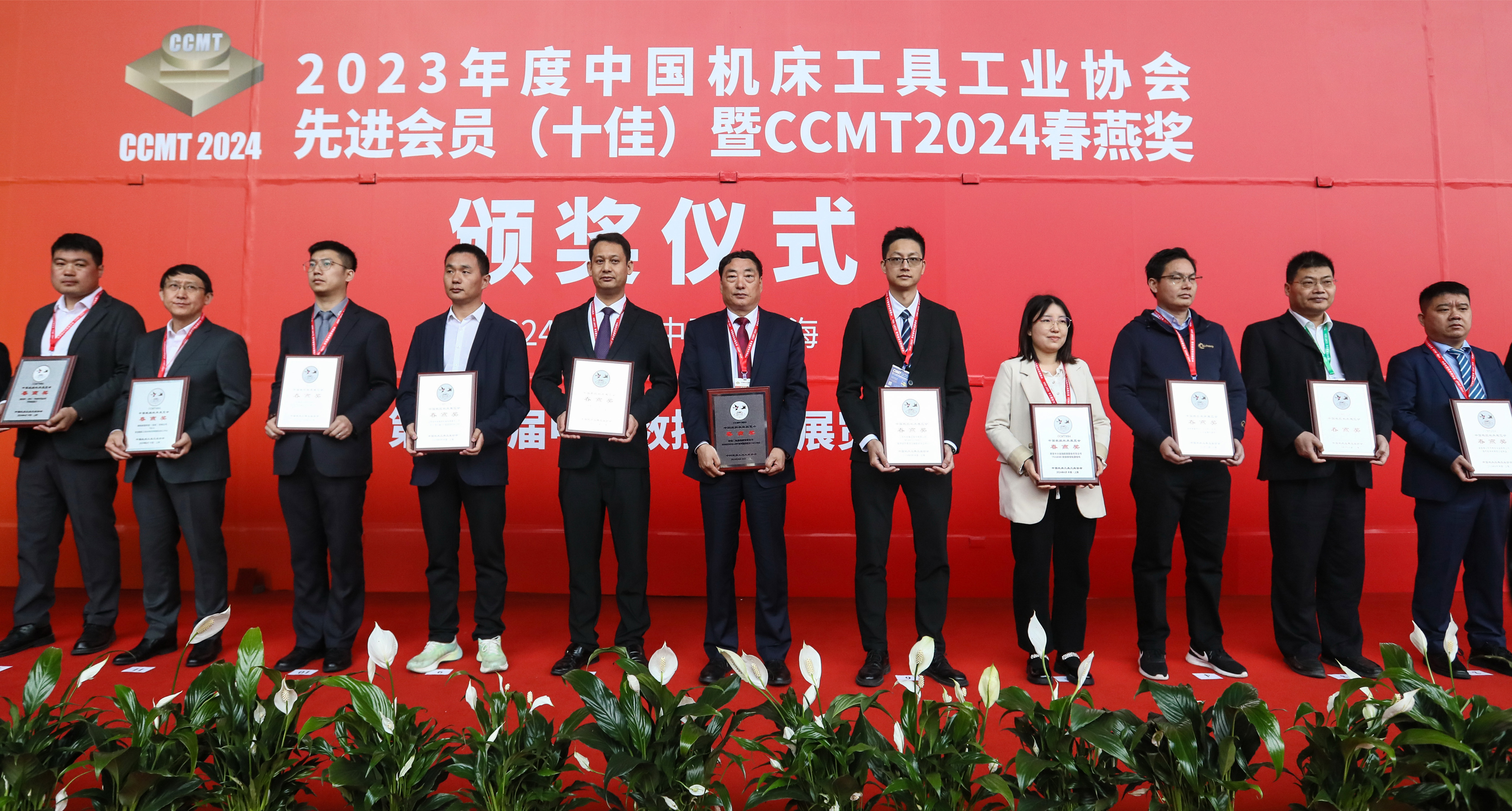 豪门国际·(中国游)官方网站