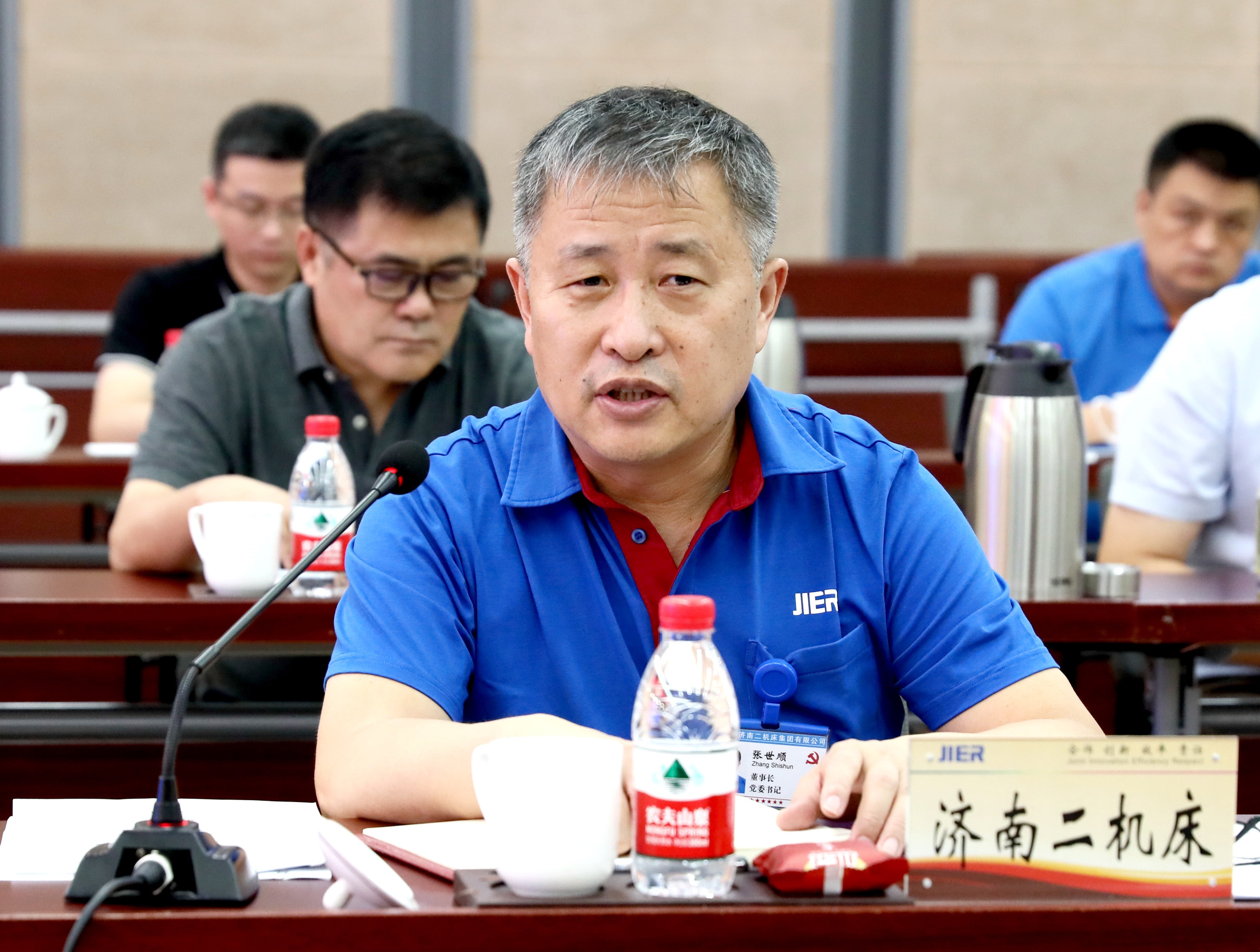 豪门国际·(中国游)官方网站