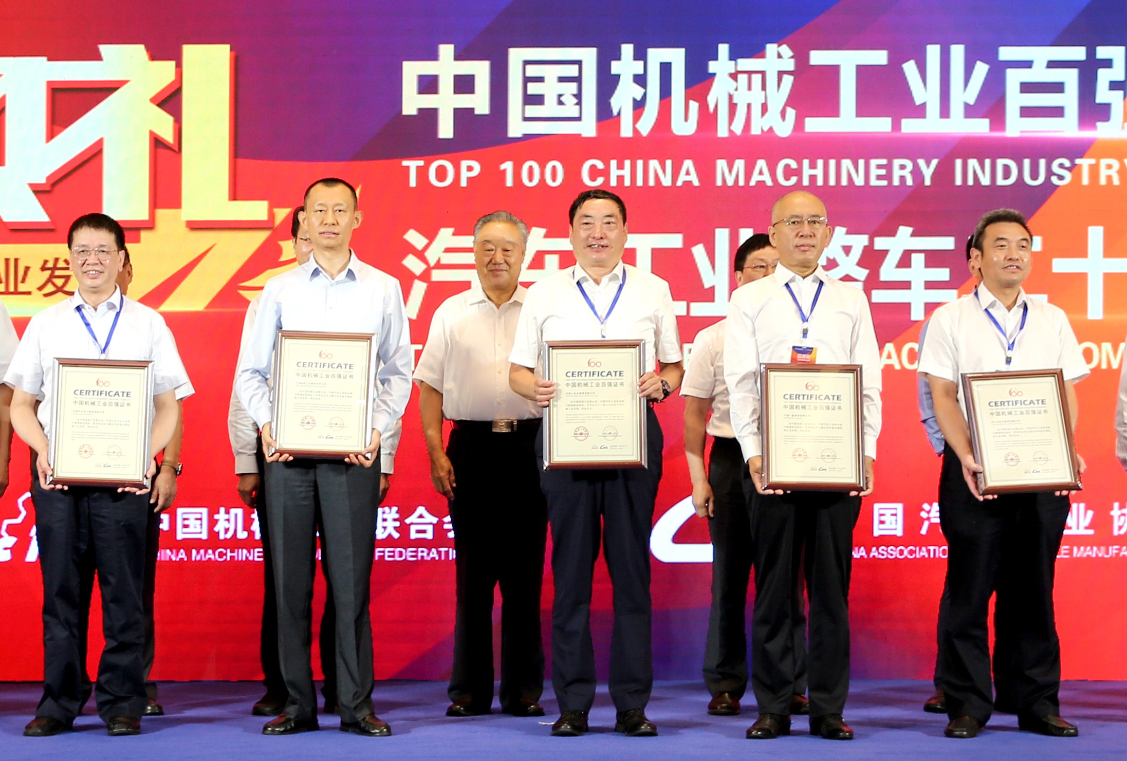 豪门国际·(中国游)官方网站