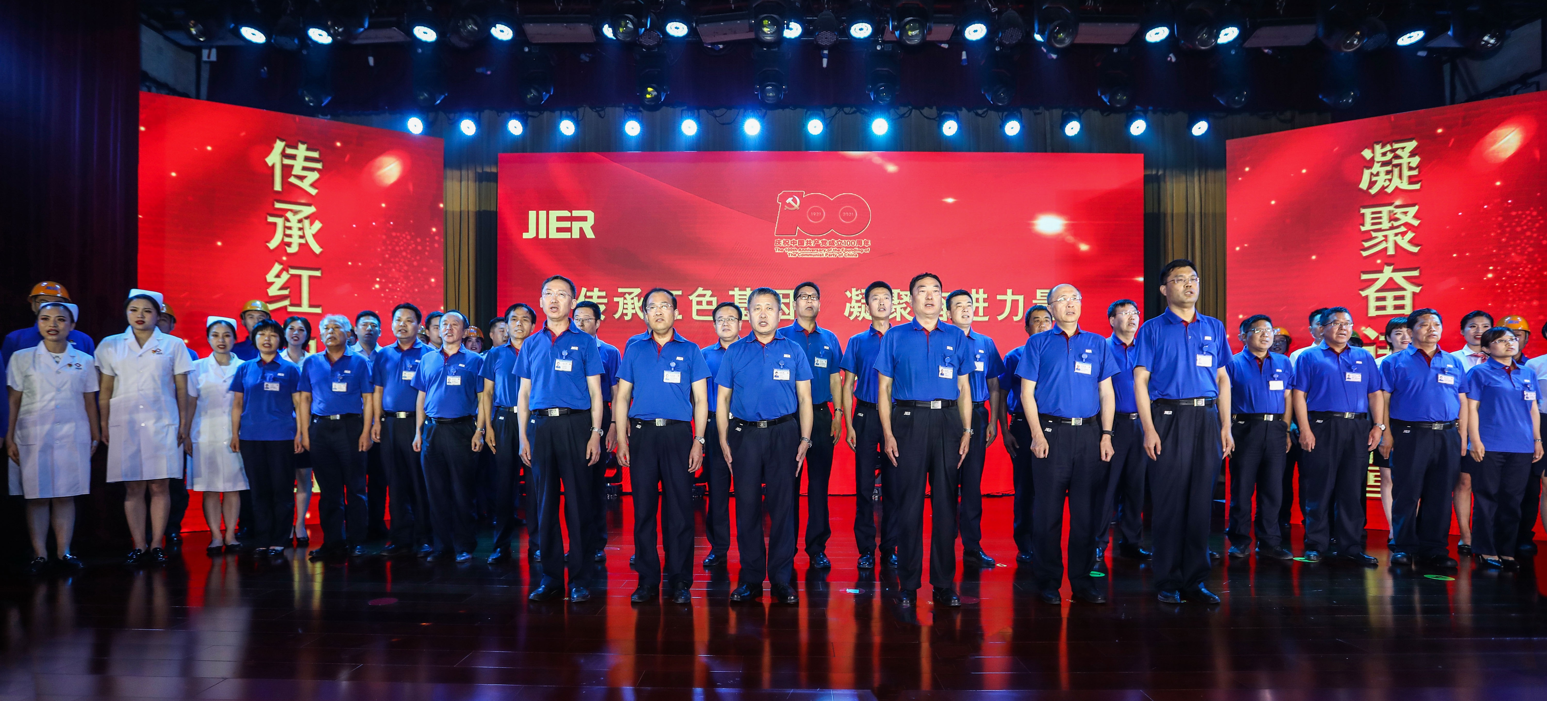 豪门国际·(中国游)官方网站