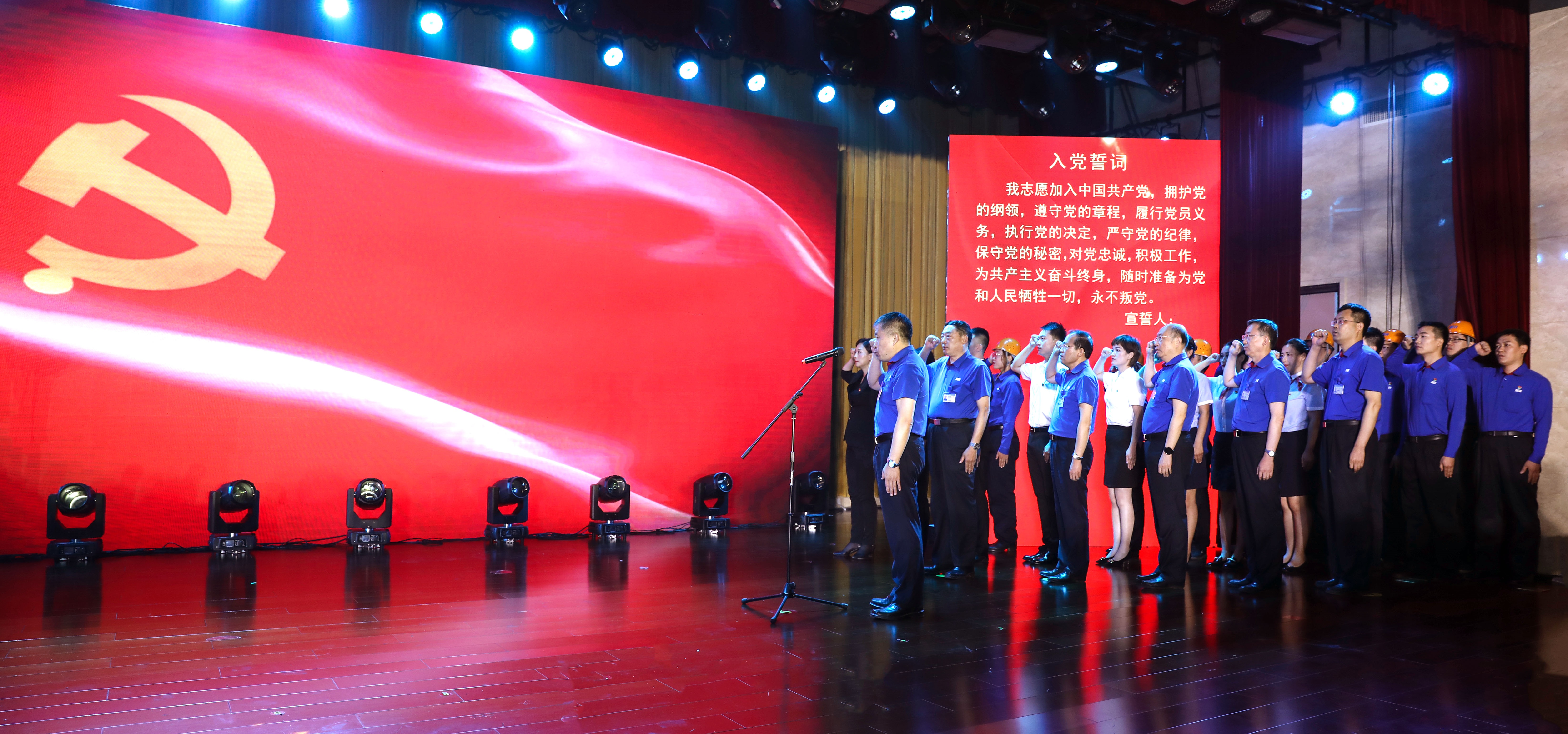 豪门国际·(中国游)官方网站