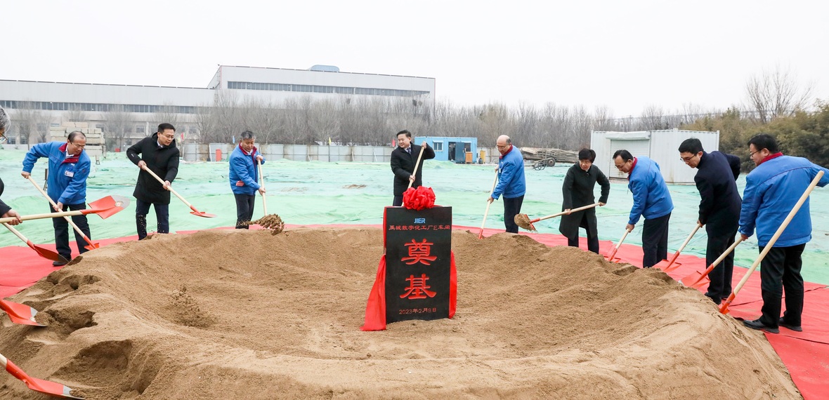 豪门国际·(中国游)官方网站