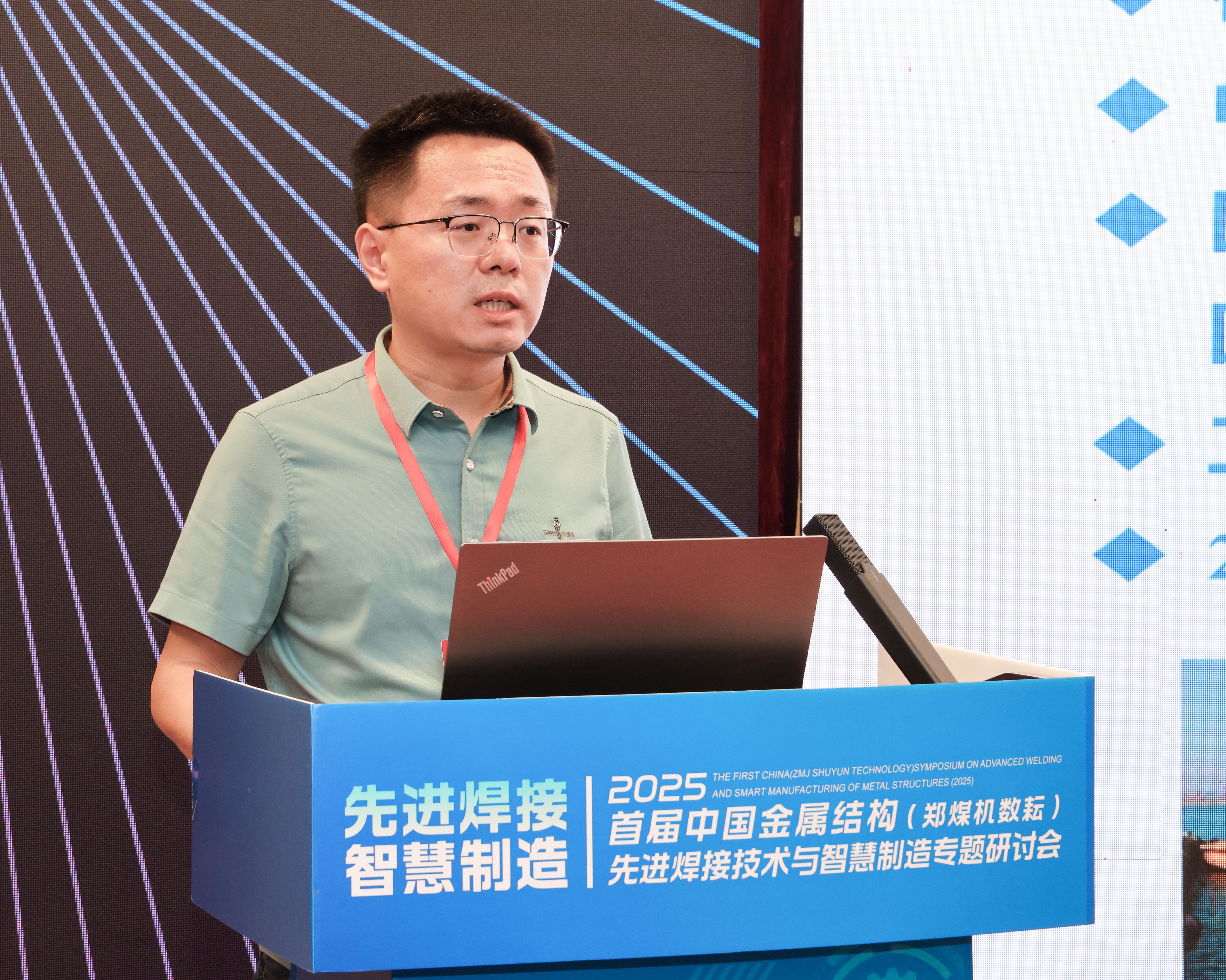 豪门国际·(中国游)官方网站