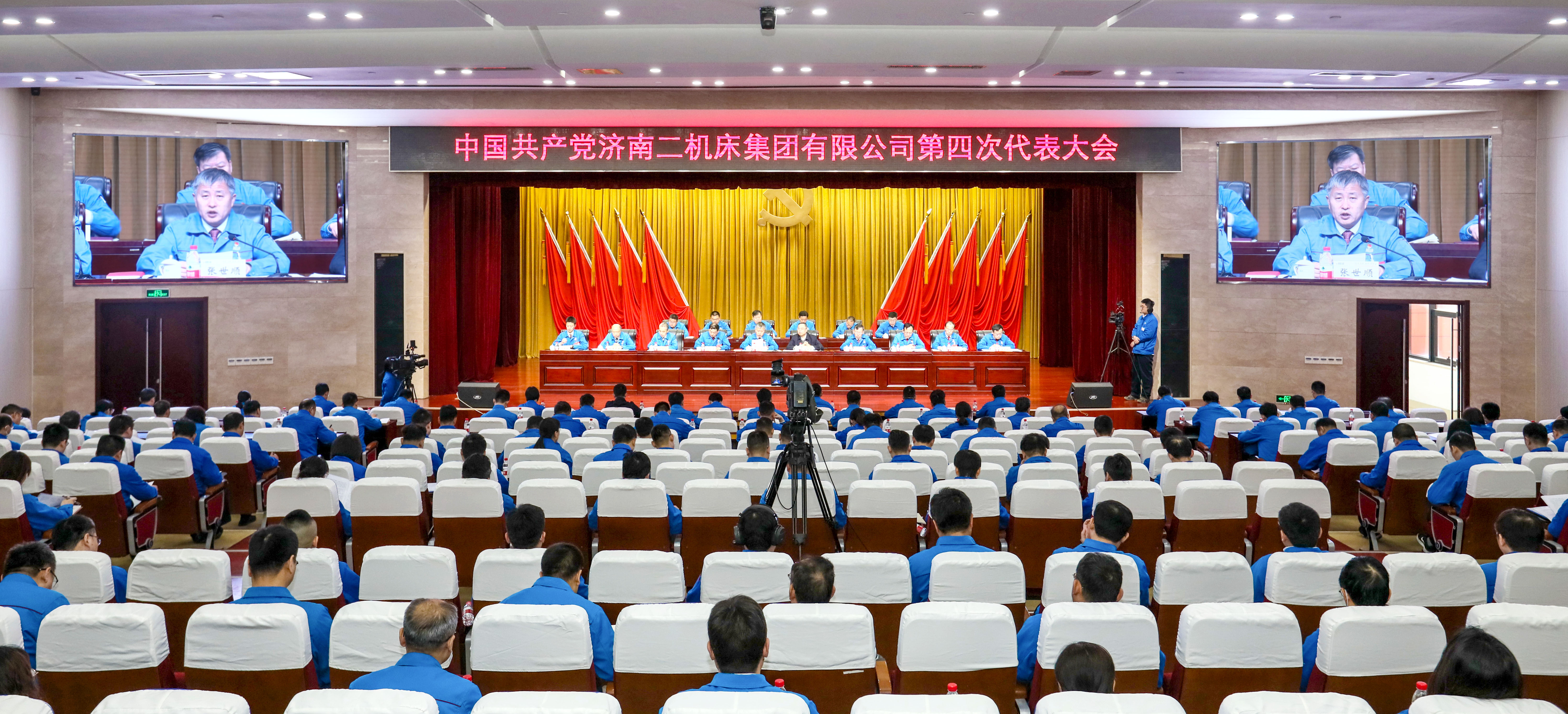 豪门国际·(中国游)官方网站